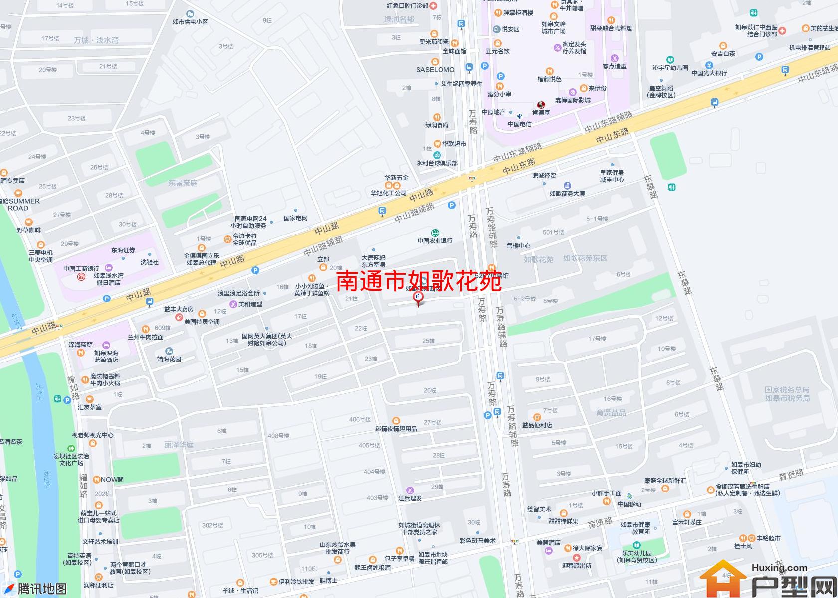 如歌花苑小区 - 户型网