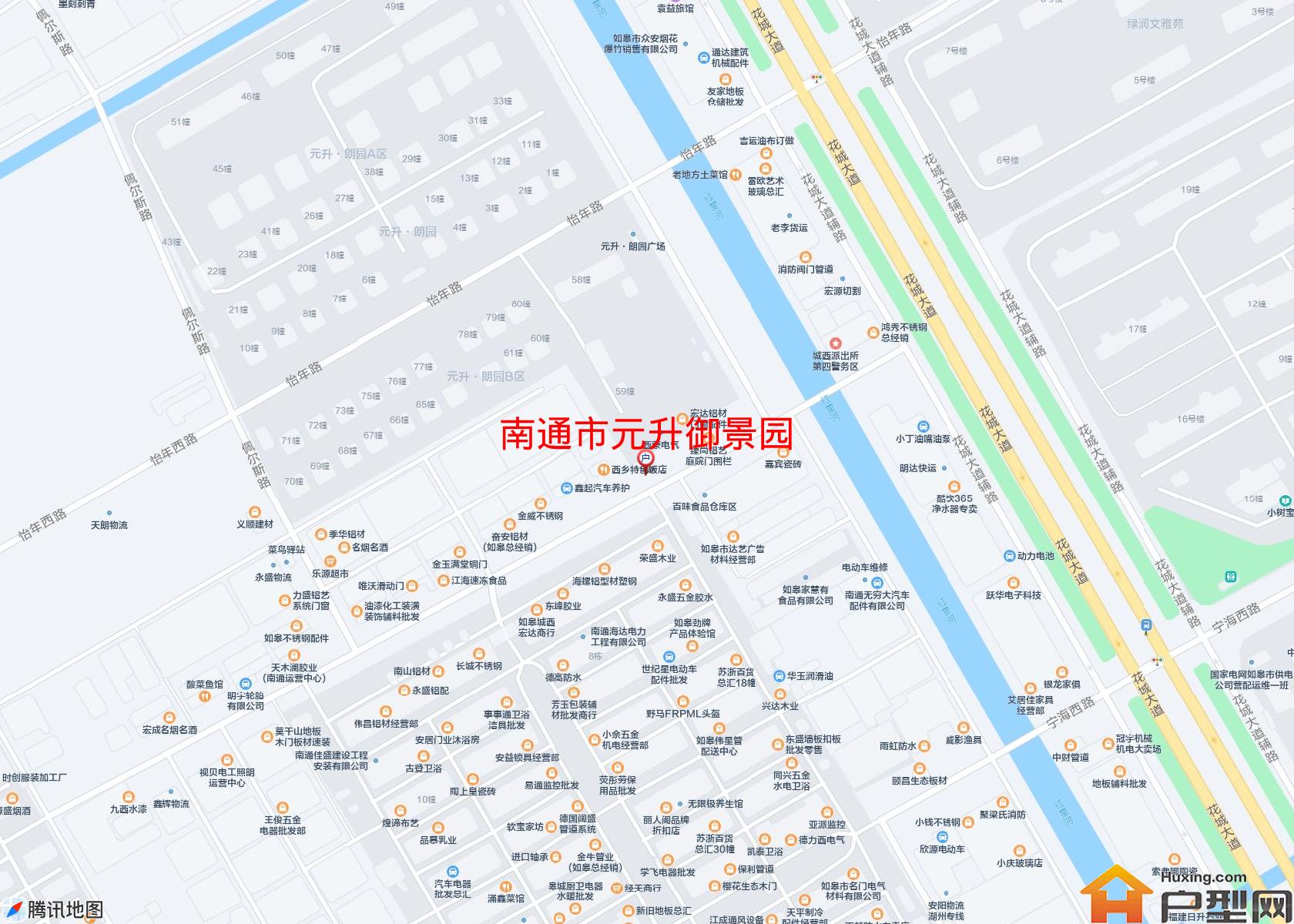元升御景园小区 - 户型网