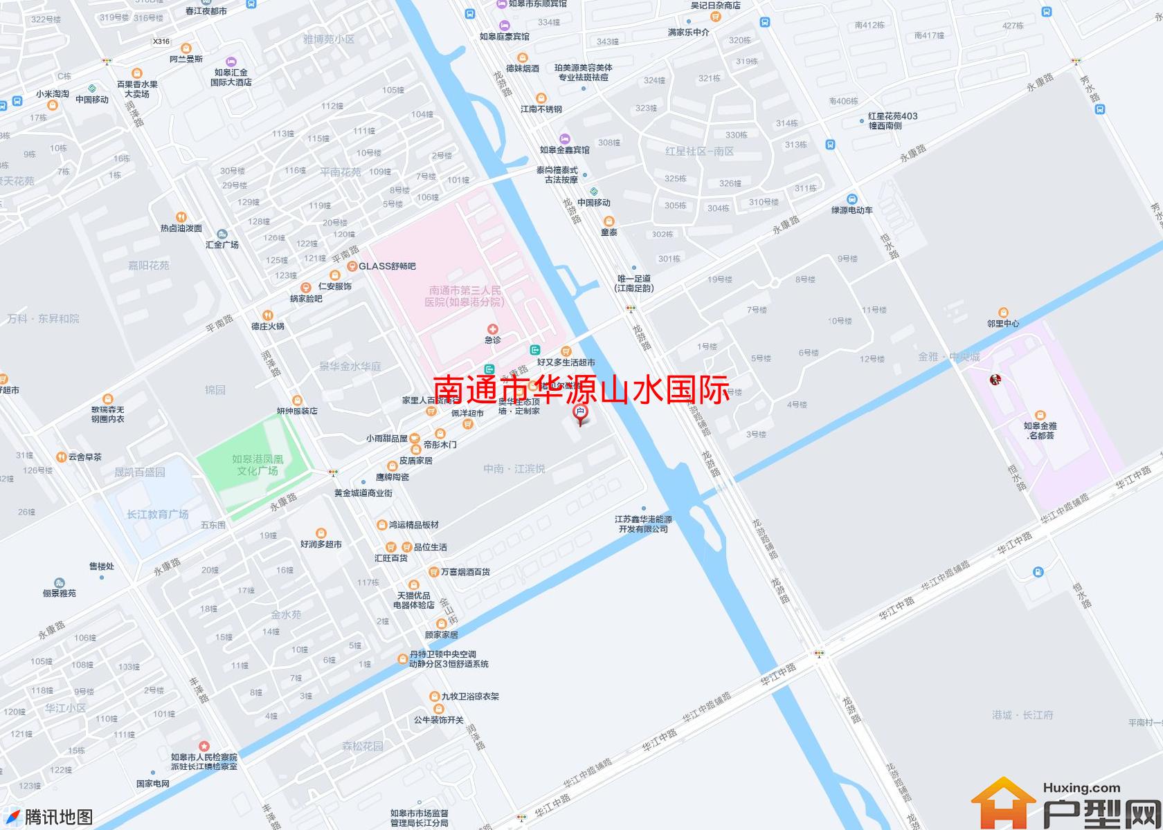华源山水国际小区 - 户型网