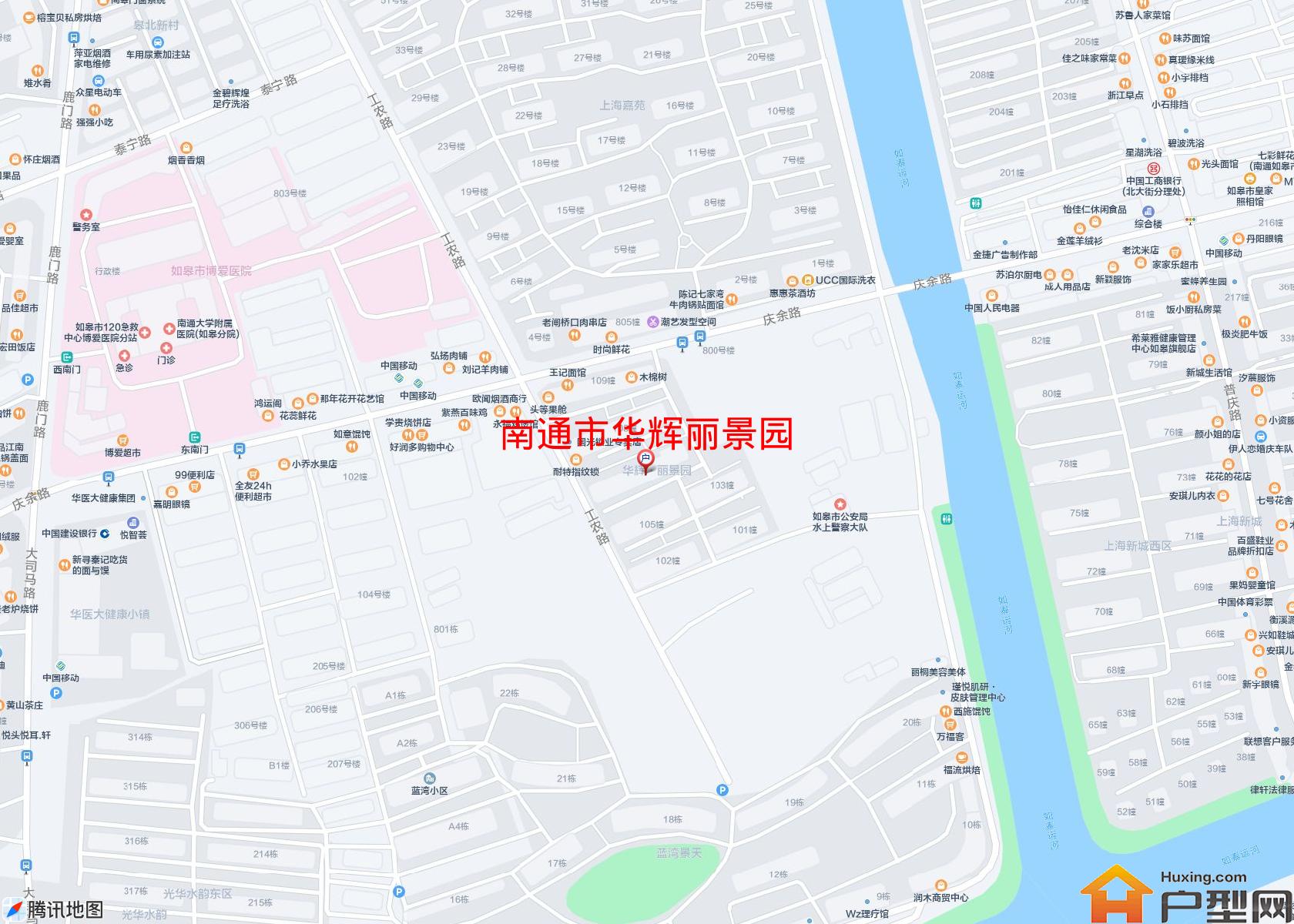 华辉丽景园小区 - 户型网