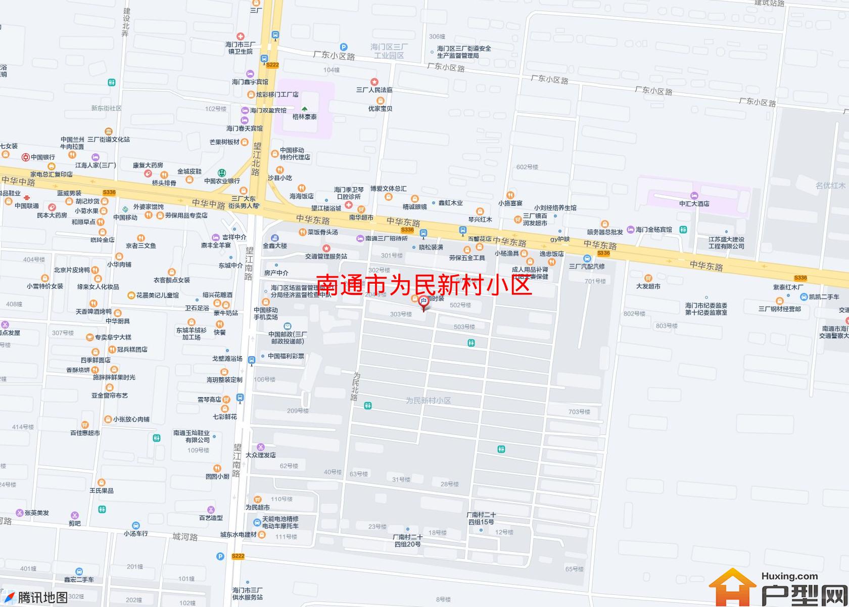 为民新村小区小区 - 户型网