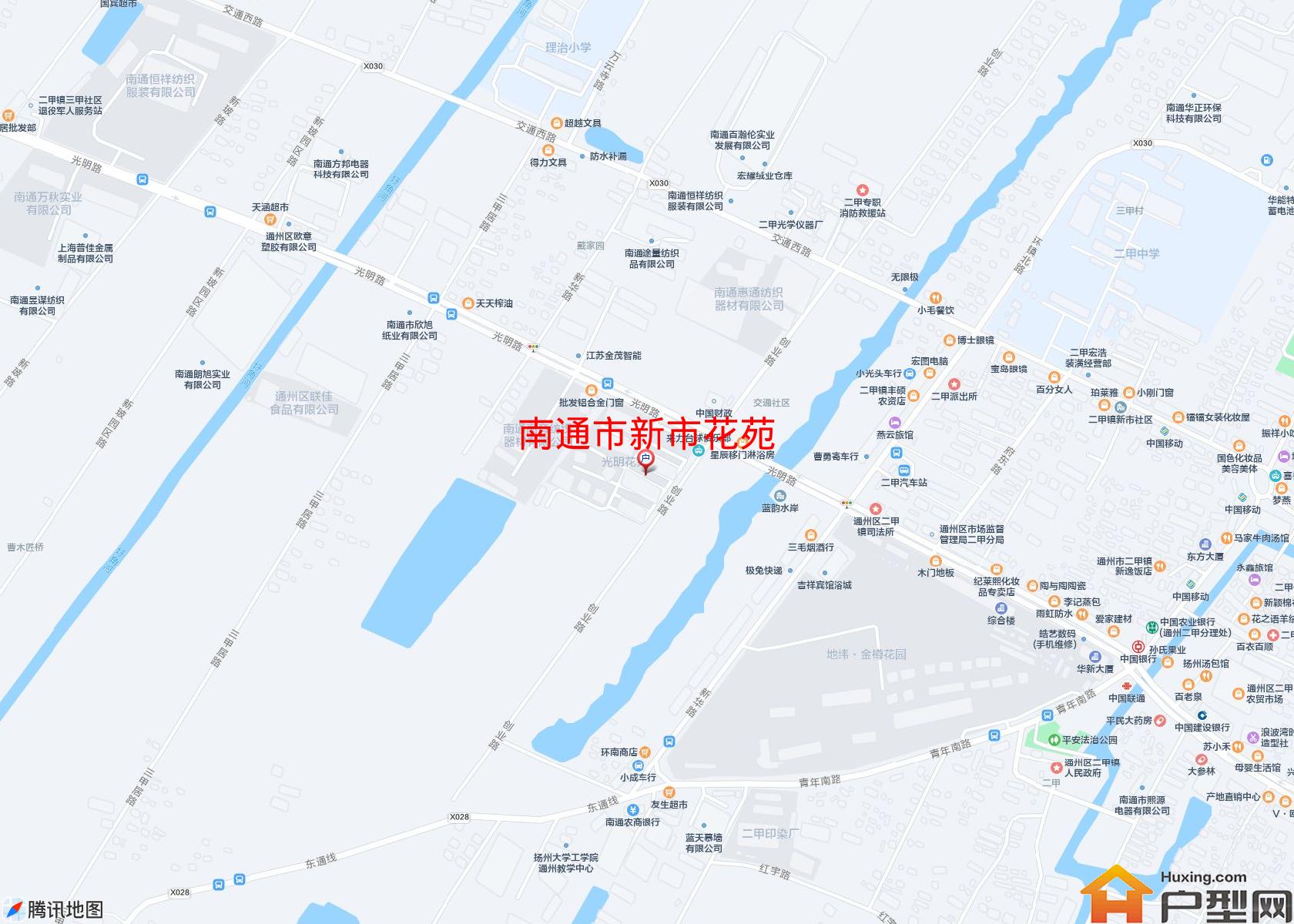 新市花苑小区 - 户型网