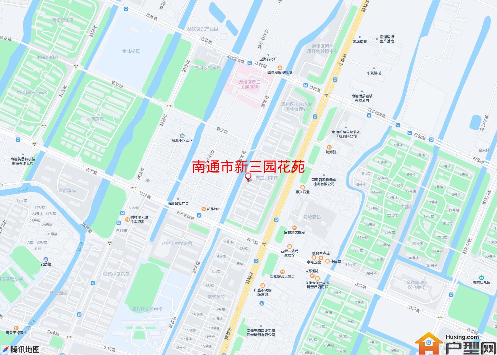 新三园花苑小区 - 户型网