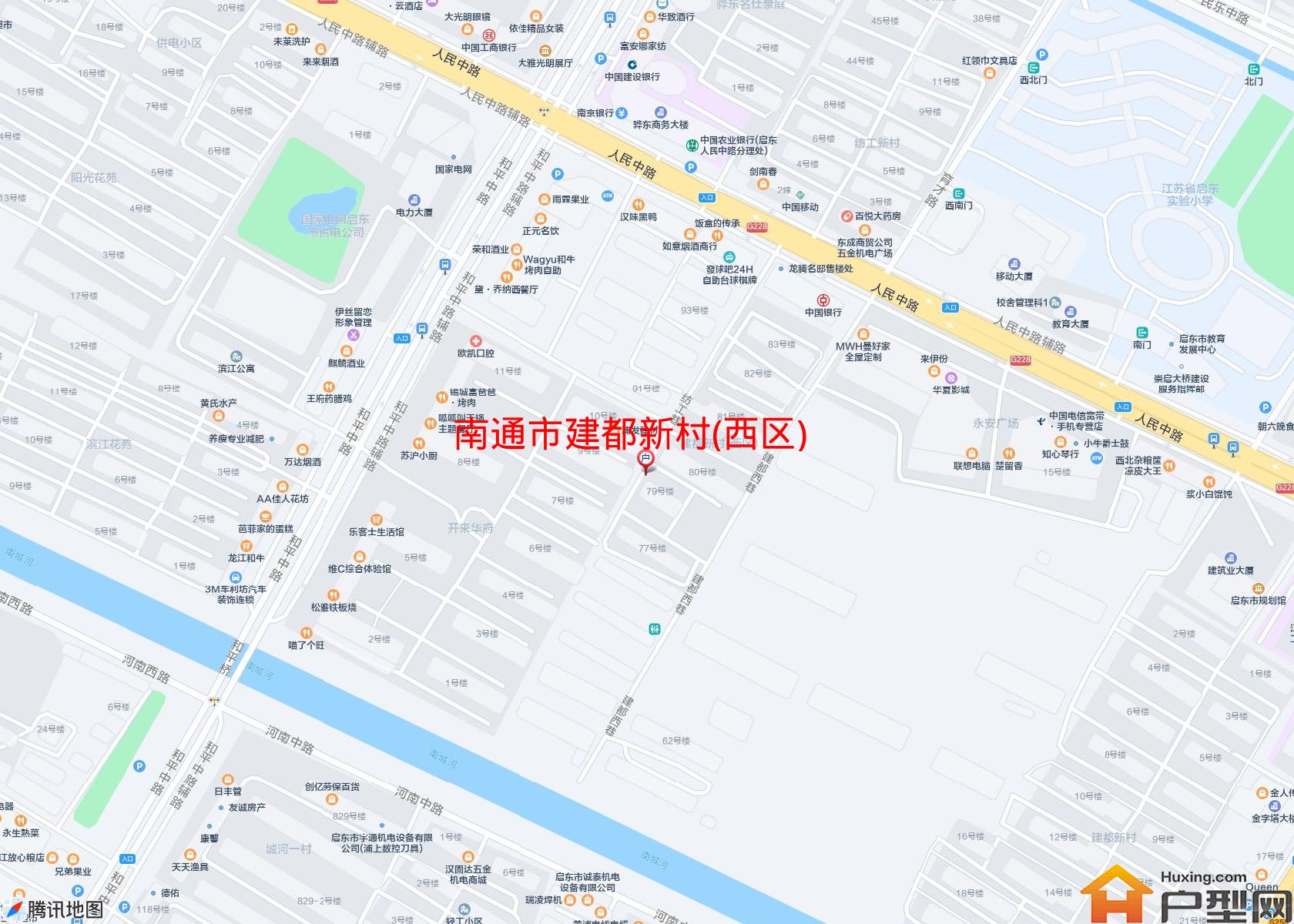 建都新村(西区)小区 - 户型网
