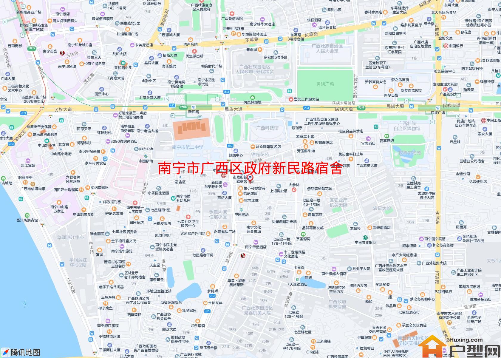 广西区政府新民路宿舍小区 - 户型网