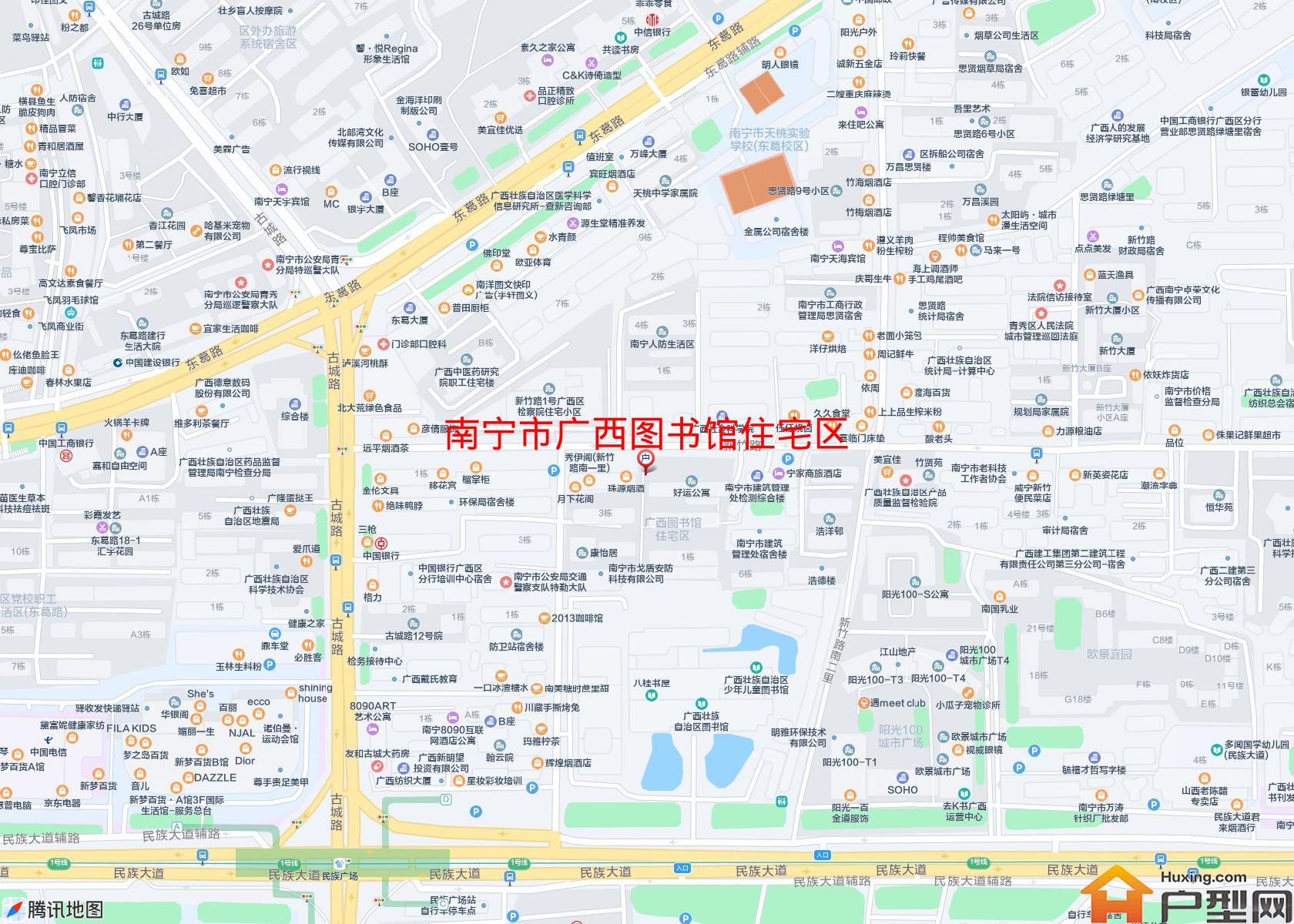 广西图书馆住宅区小区 - 户型网