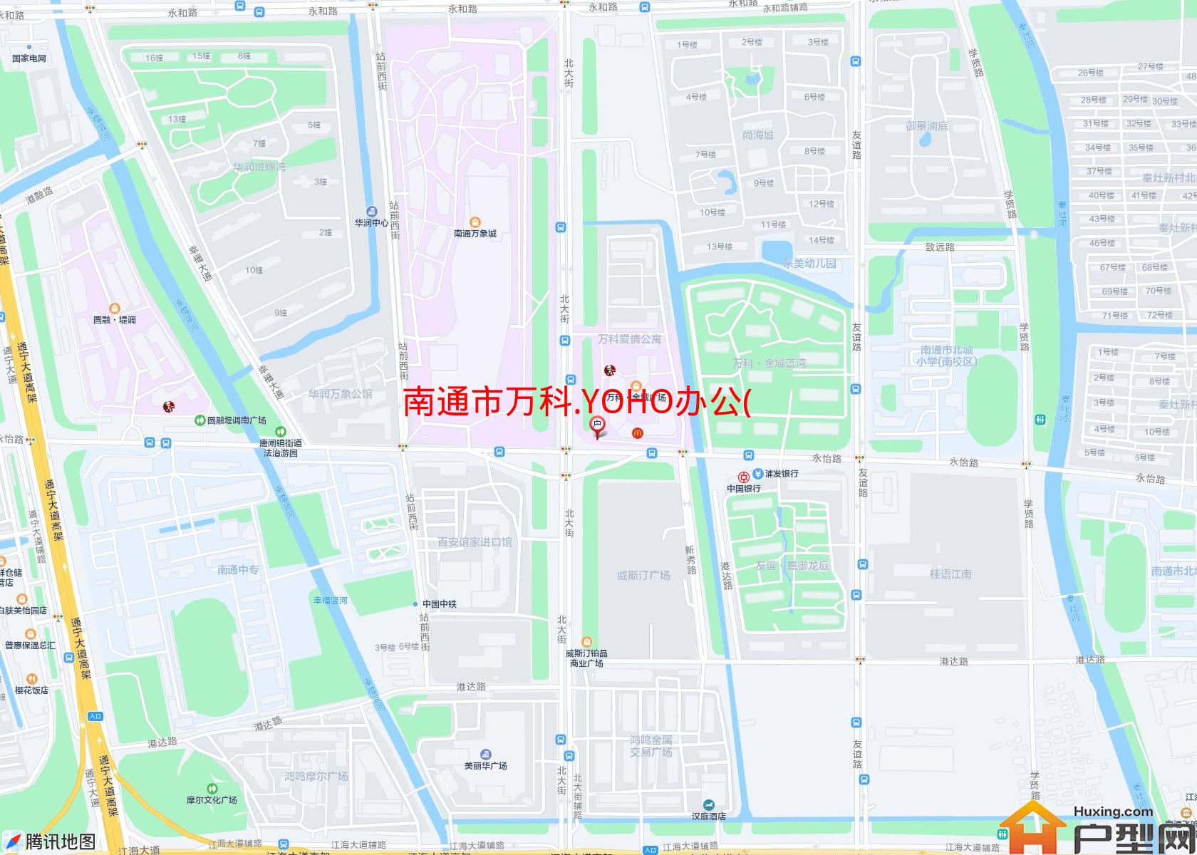 万科.YOHO办公(住宅)小区 - 户型网