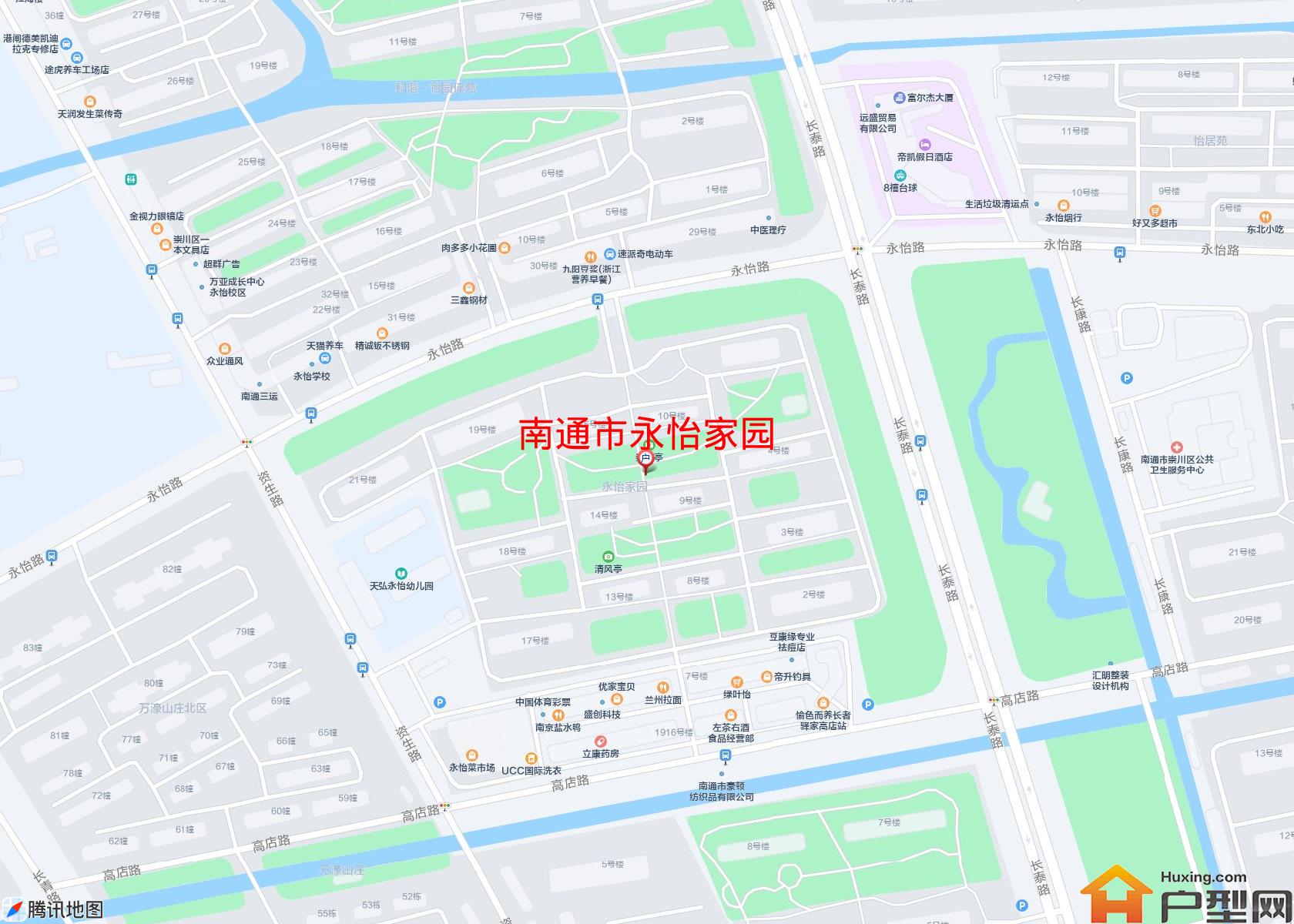 永怡家园小区 - 户型网
