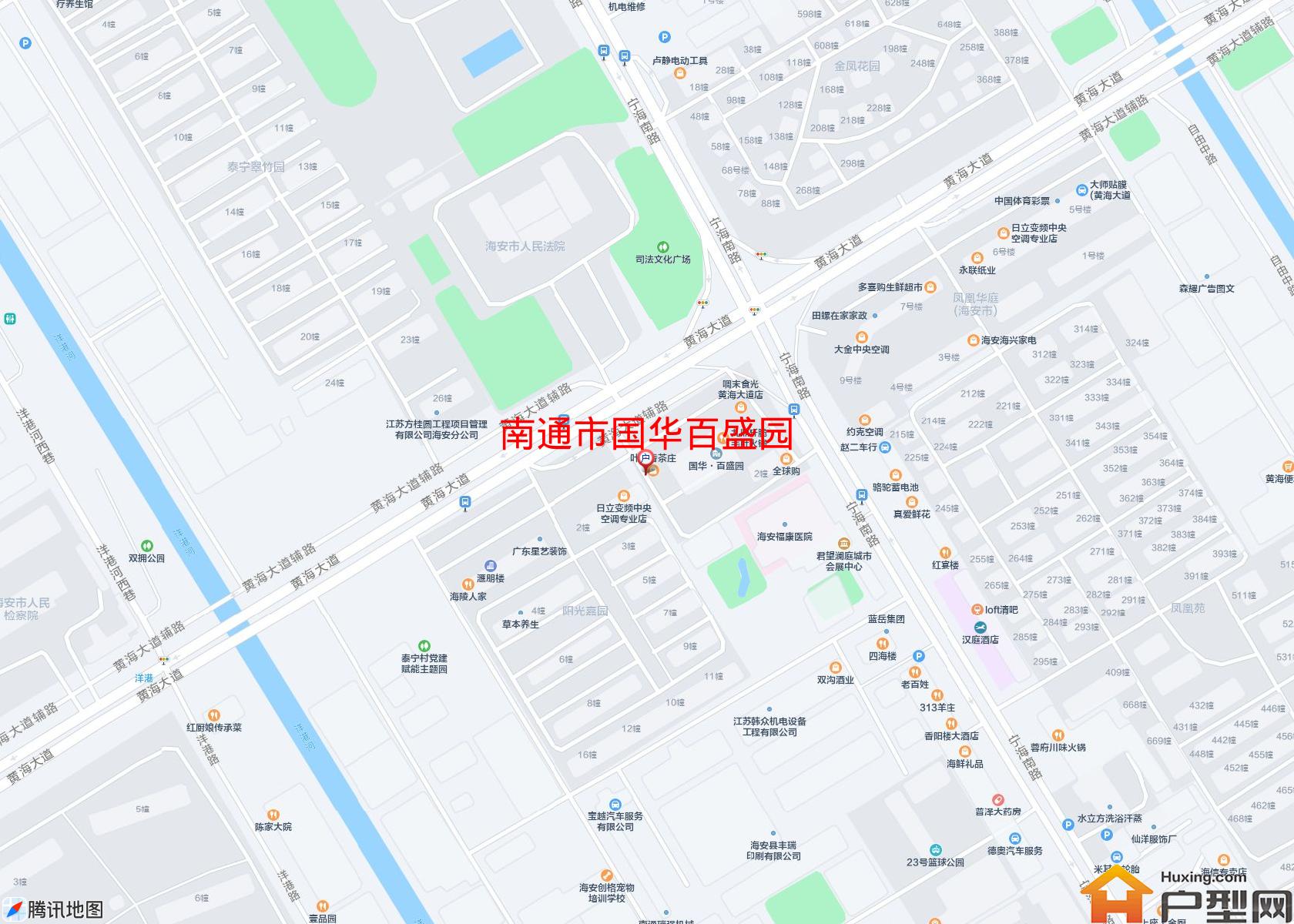 国华百盛园小区 - 户型网