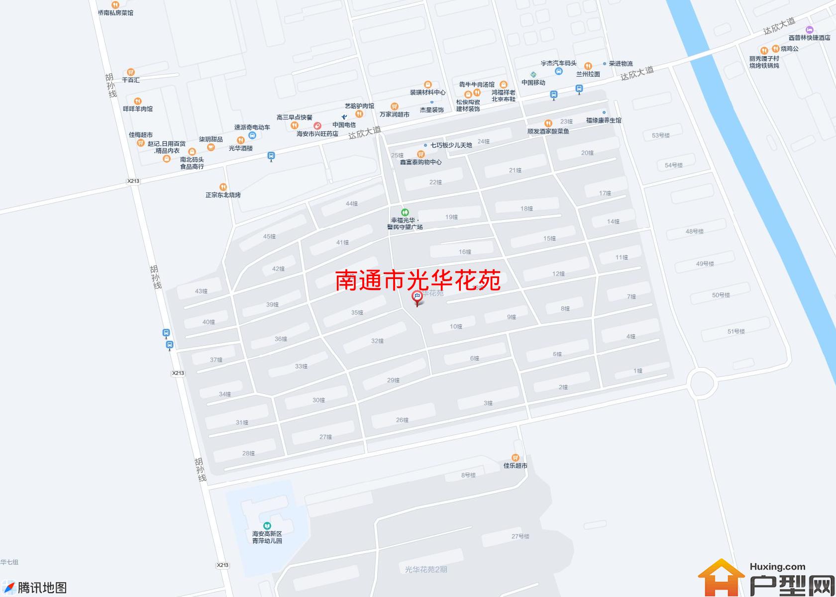 光华花苑小区 - 户型网