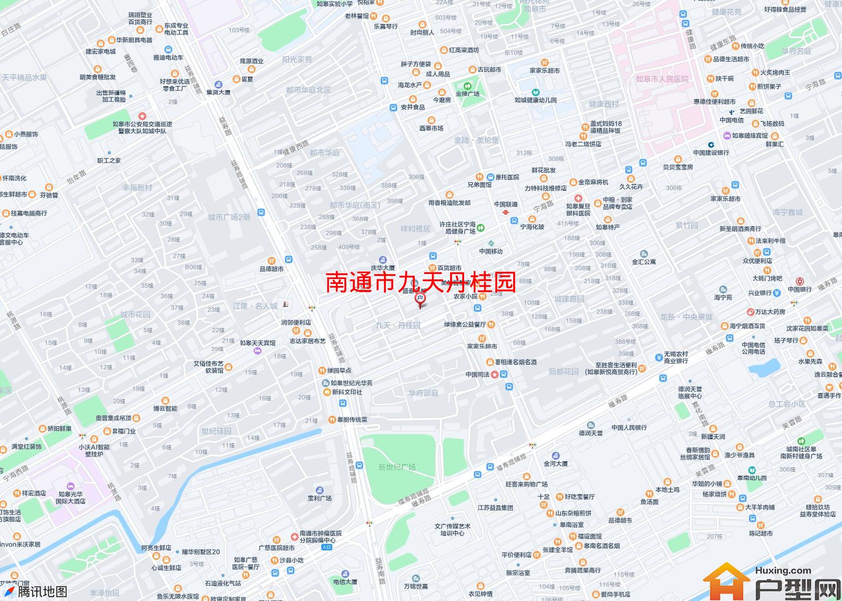 九天丹桂园小区 - 户型网