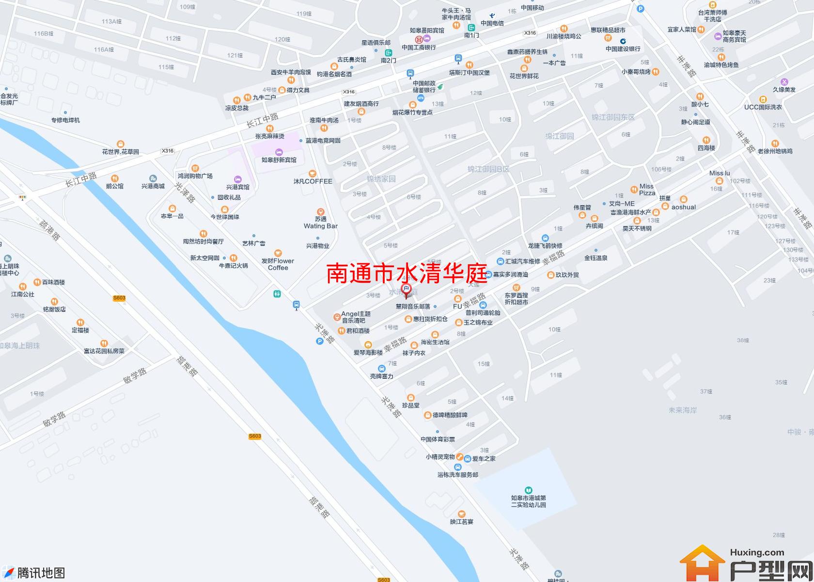 水清华庭小区 - 户型网