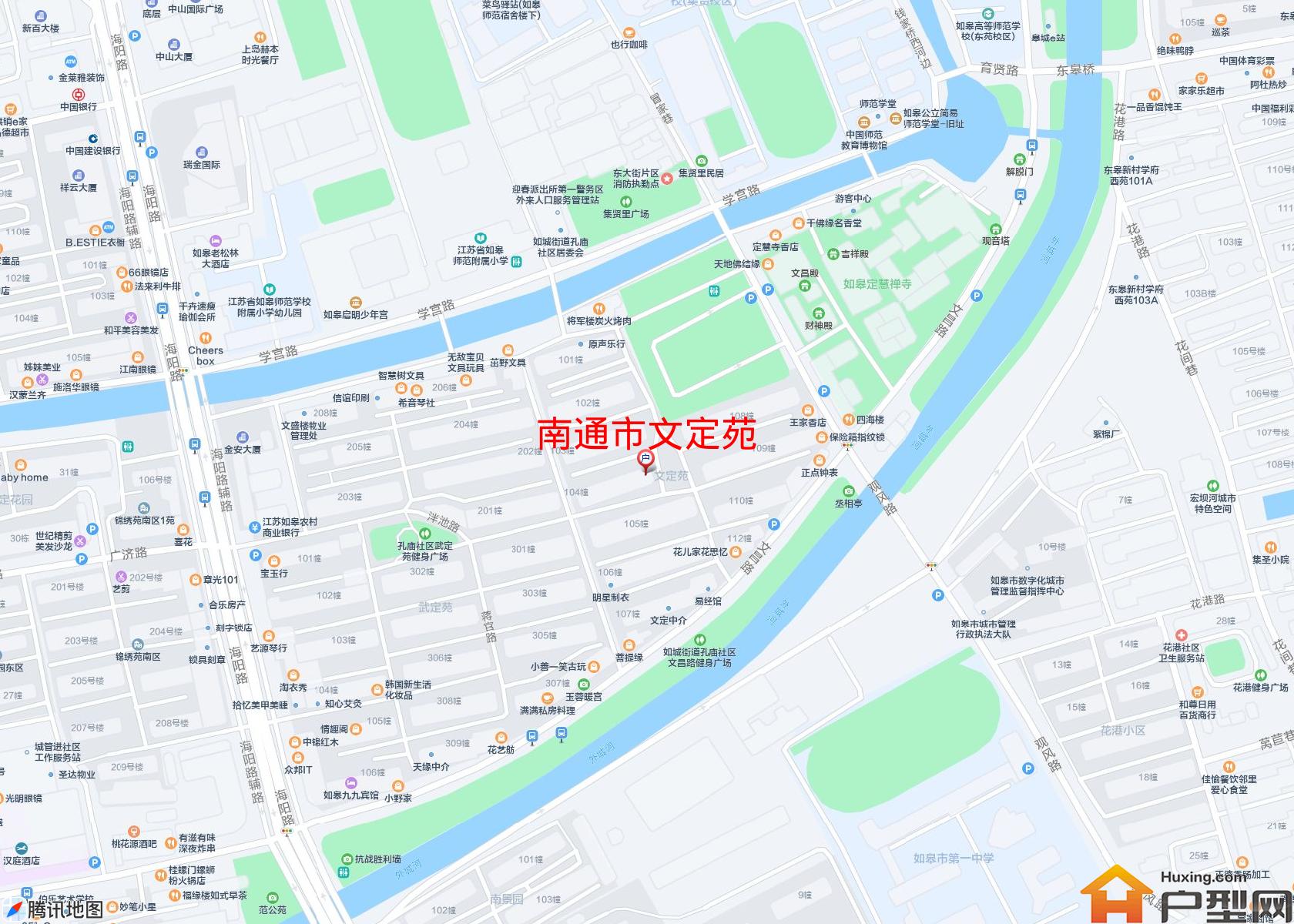 文定苑小区 - 户型网