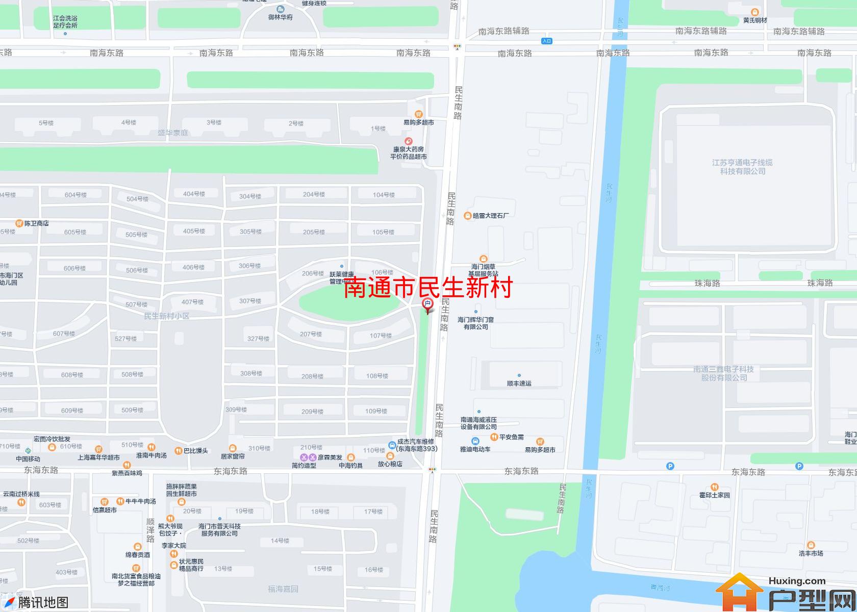 民生新村小区 - 户型网