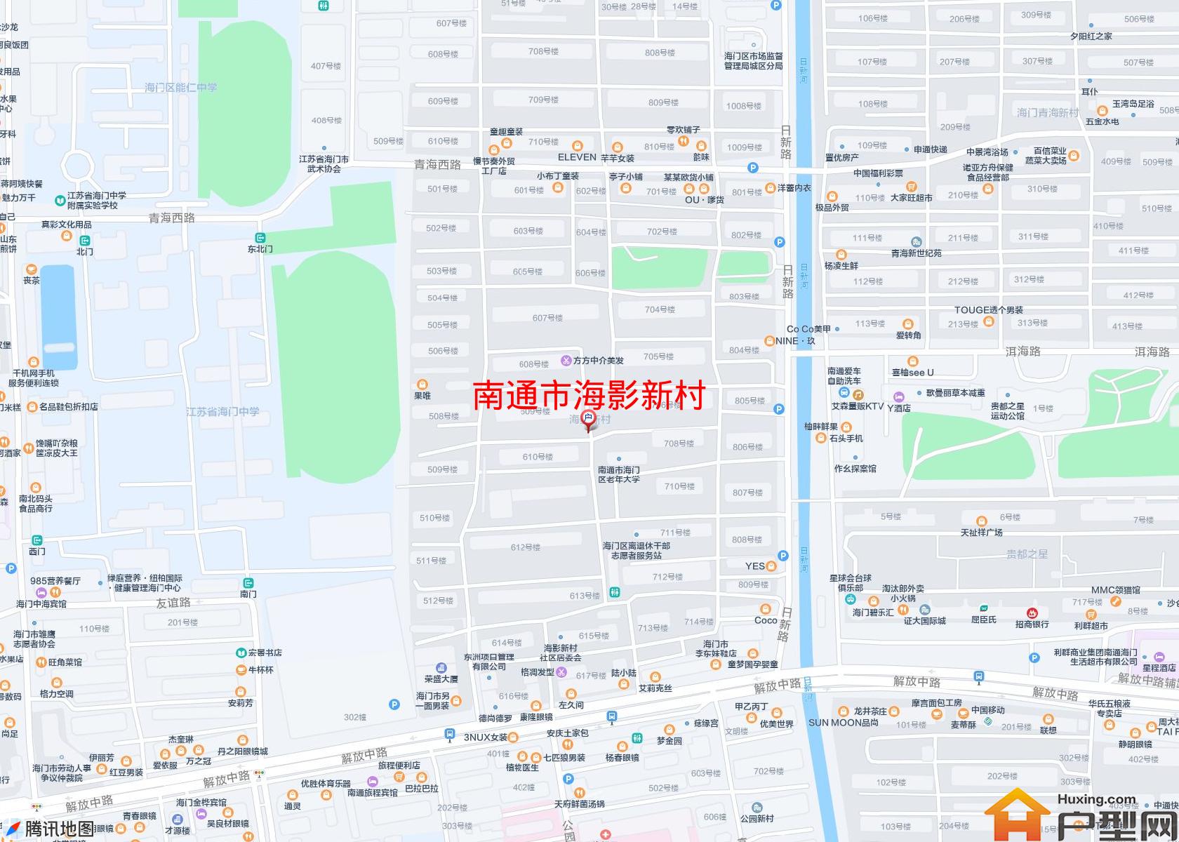 海影新村小区 - 户型网