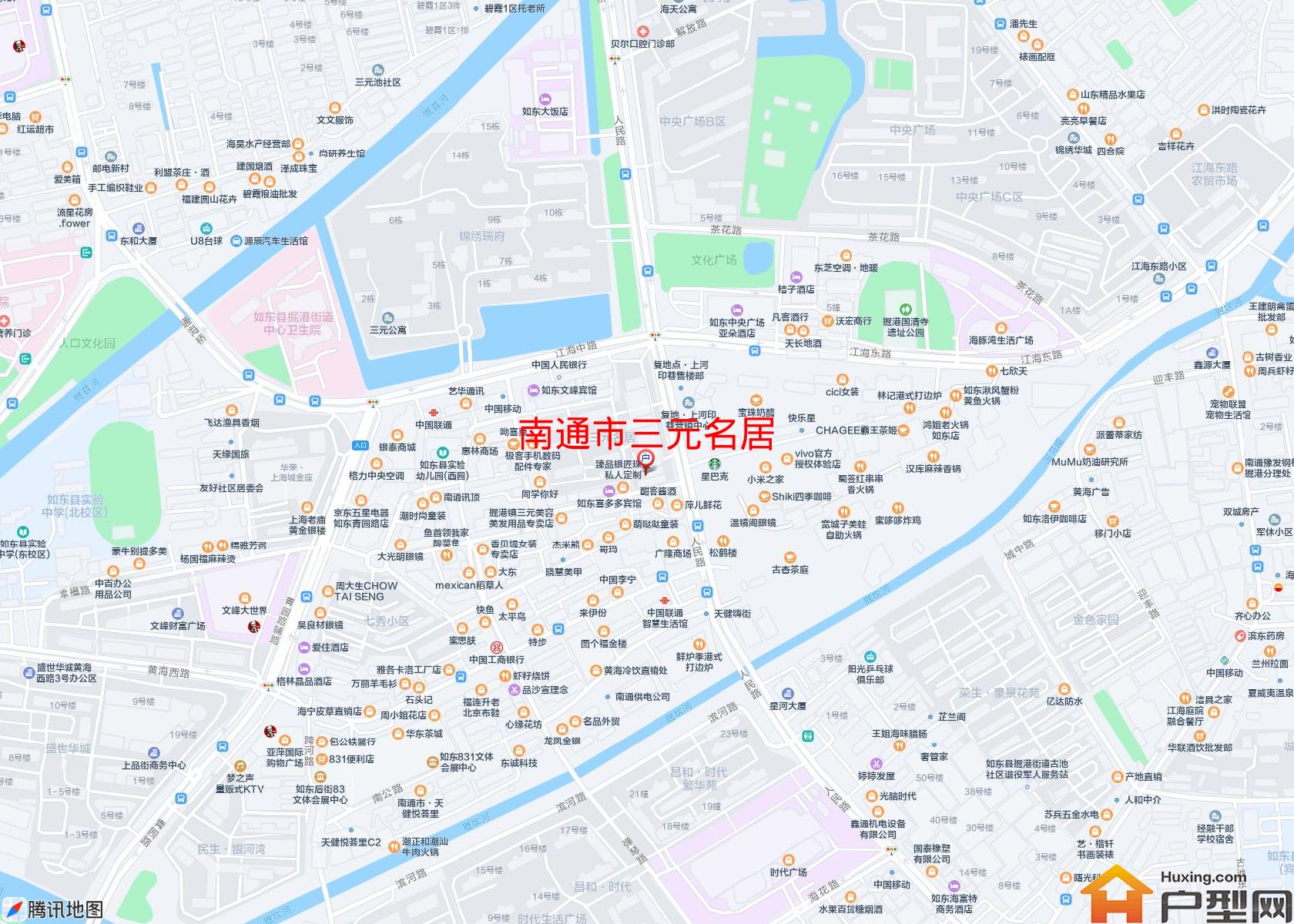 三元名居小区 - 户型网
