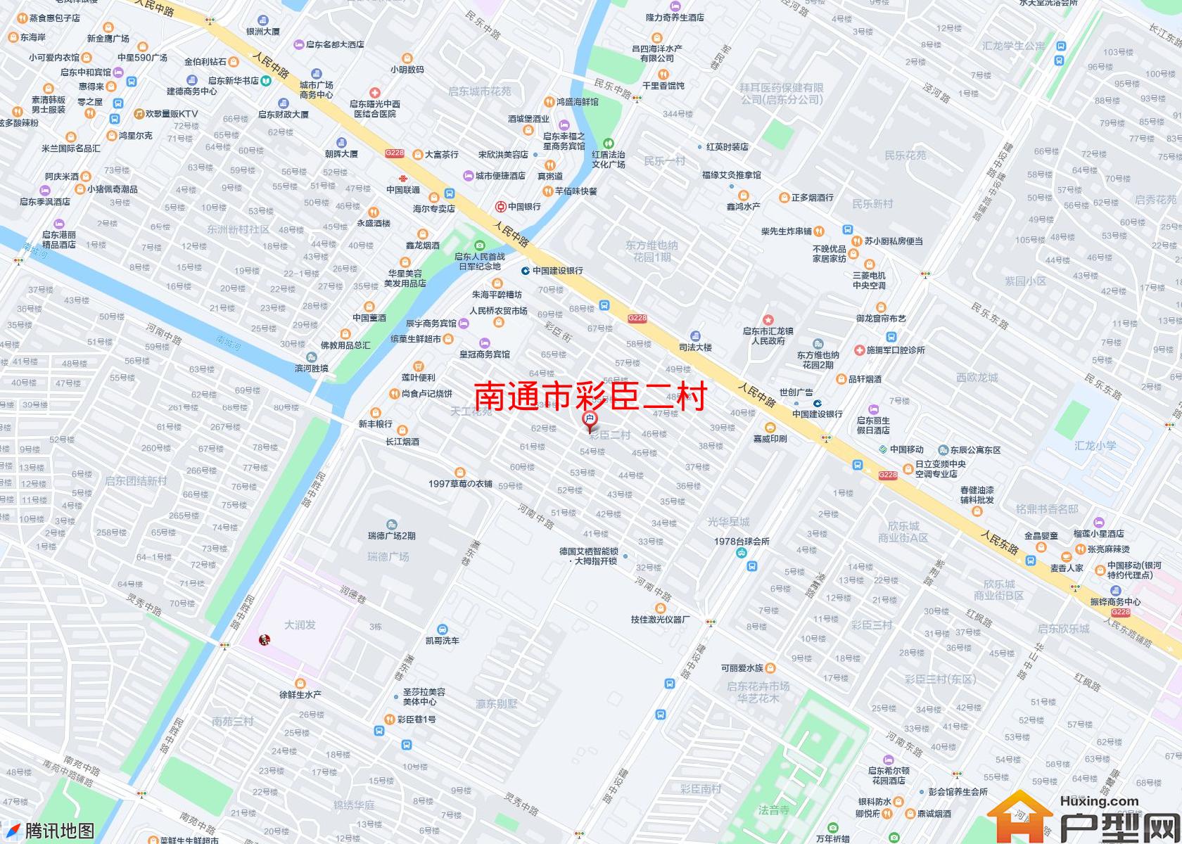 彩臣二村小区 - 户型网