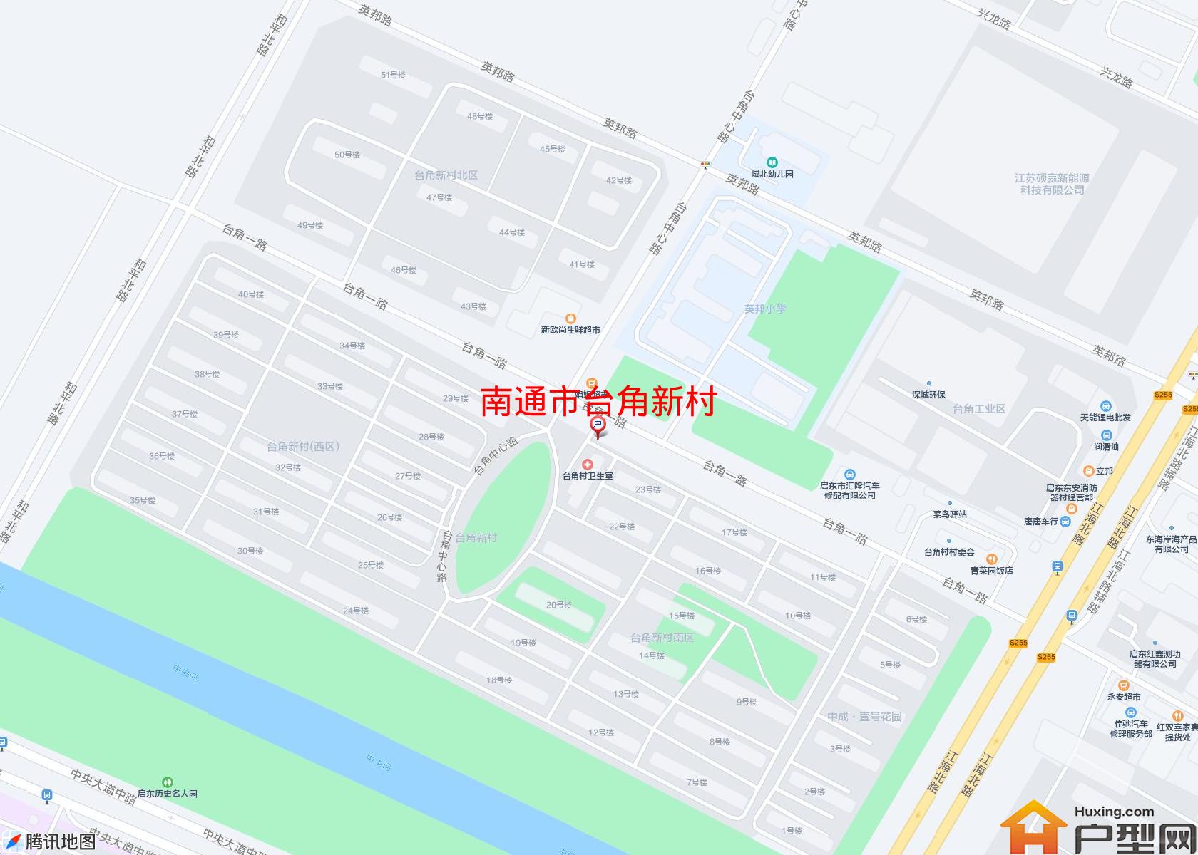 台角新村小区 - 户型网