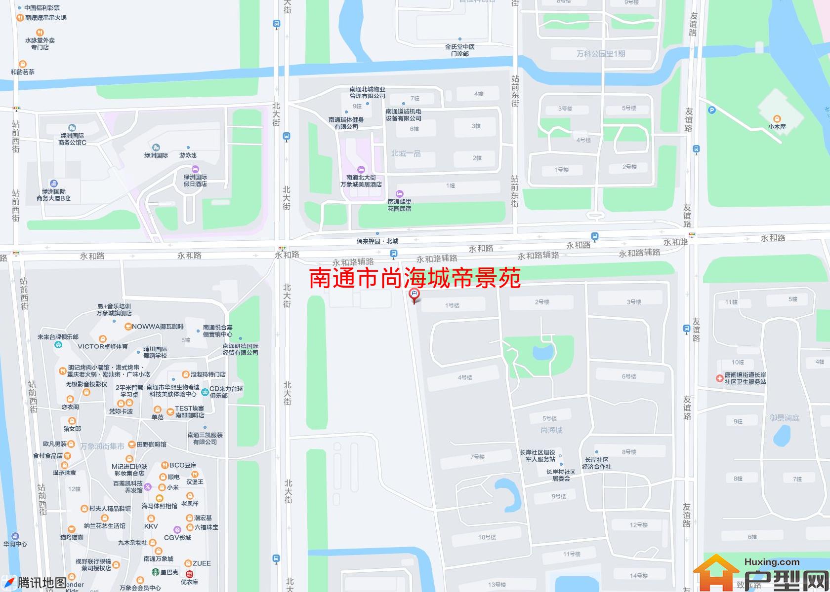 尚海城帝景苑小区 - 户型网