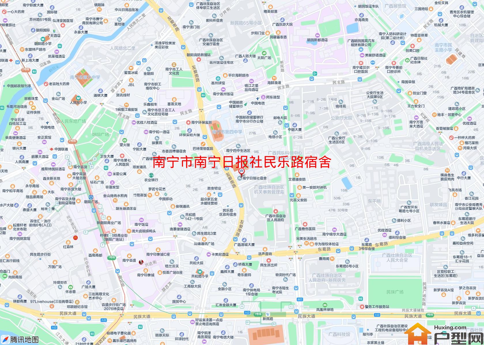 南宁日报社民乐路宿舍小区 - 户型网