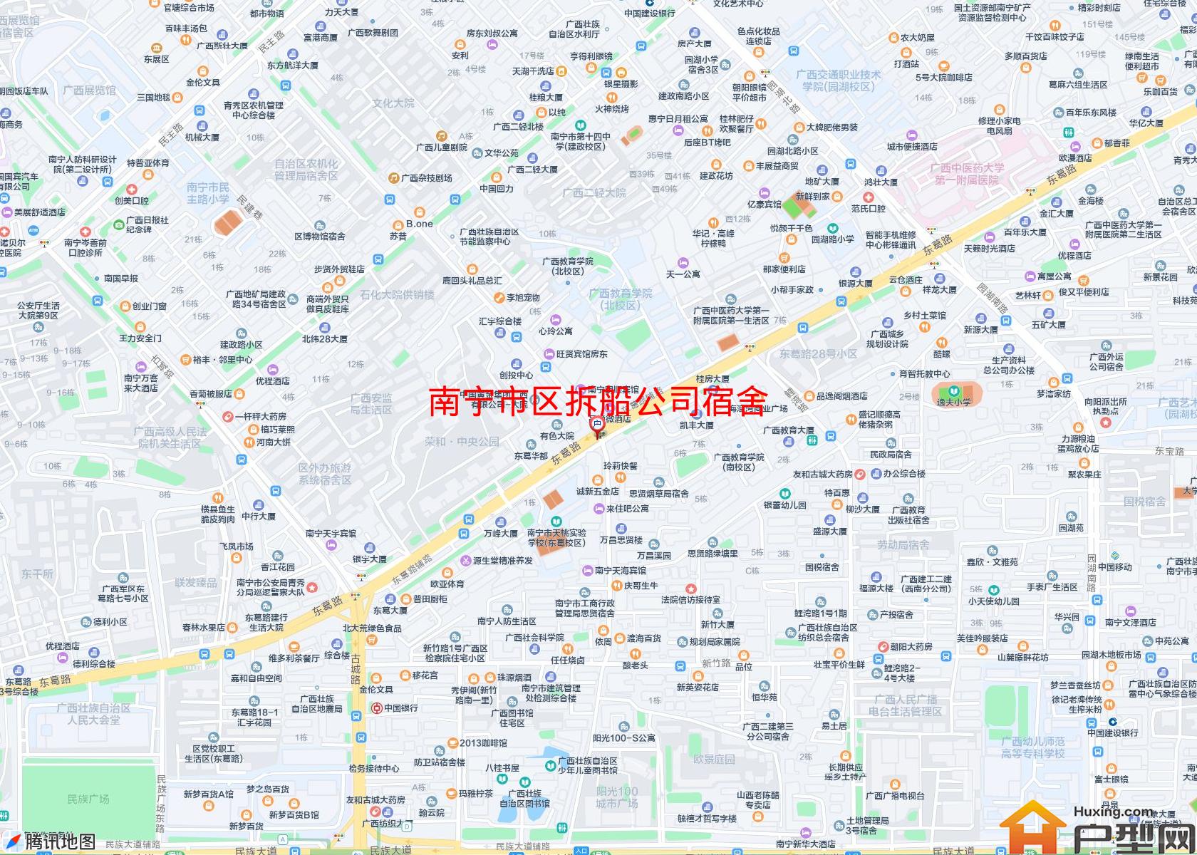 区拆船公司宿舍小区 - 户型网