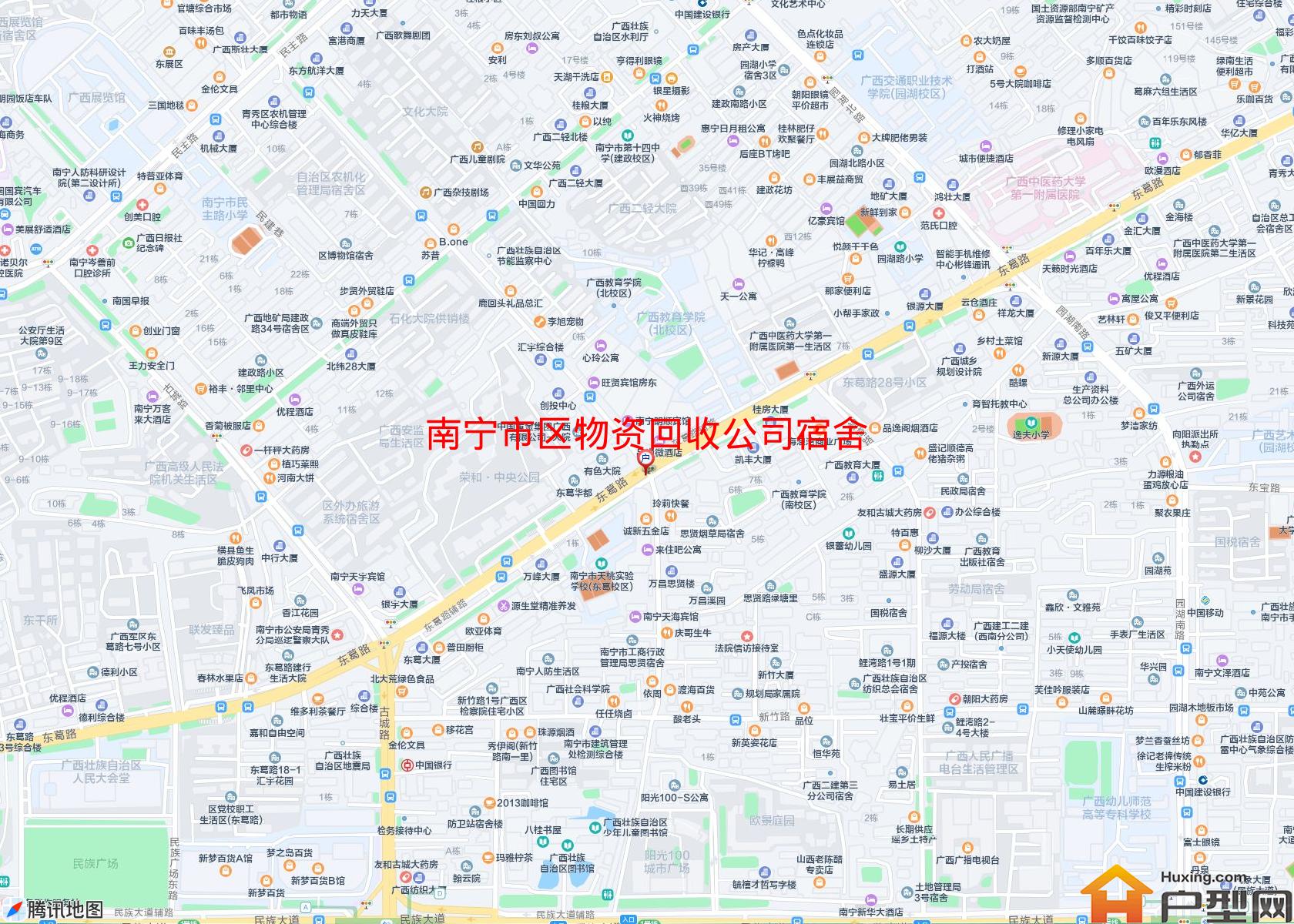 区物资回收公司宿舍小区 - 户型网