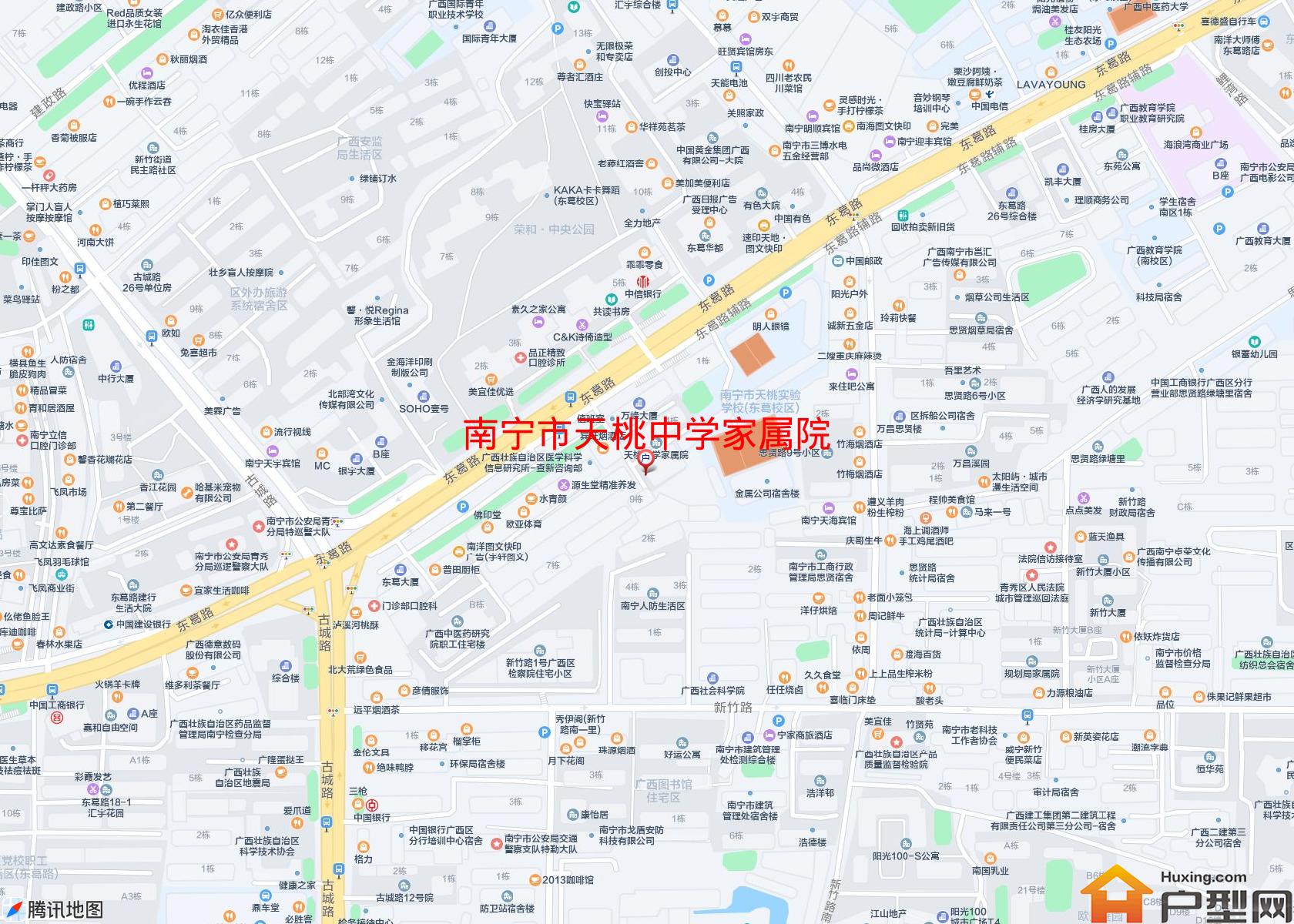 天桃中学家属院小区 - 户型网