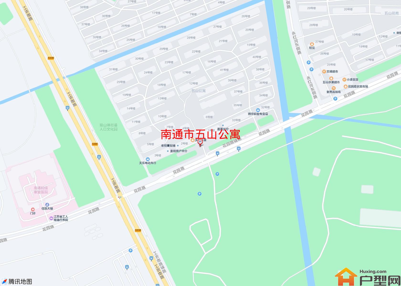 五山公寓小区 - 户型网