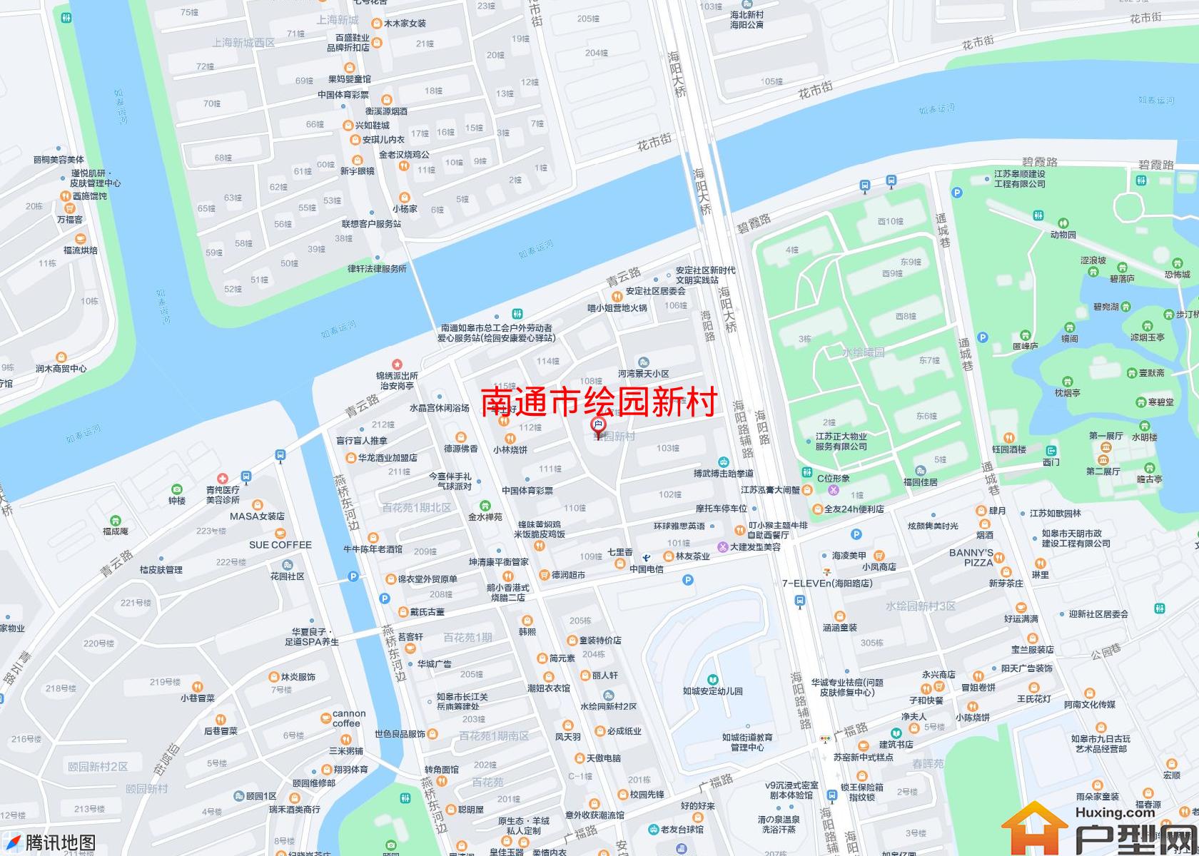 绘园新村小区 - 户型网
