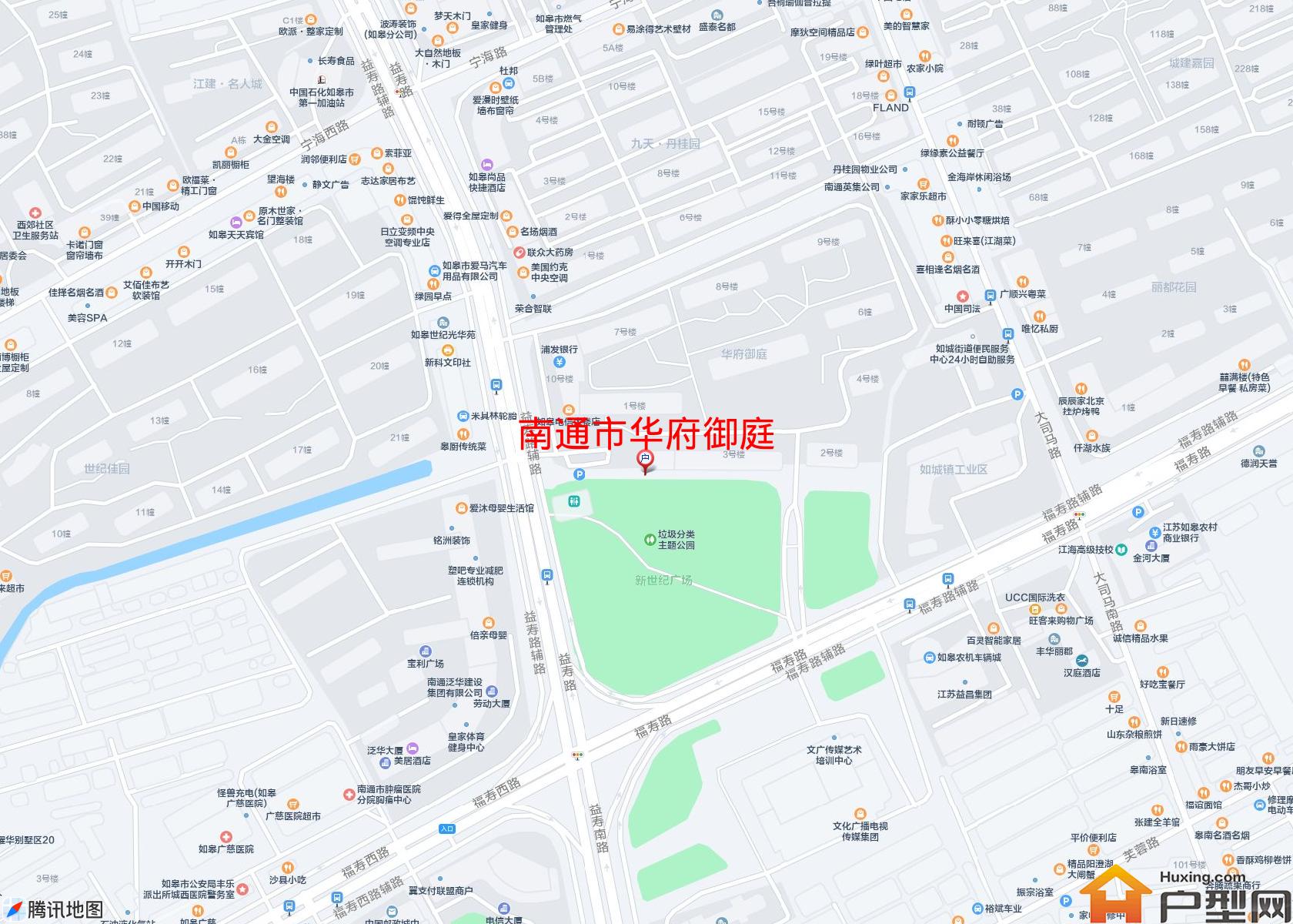 华府御庭小区 - 户型网