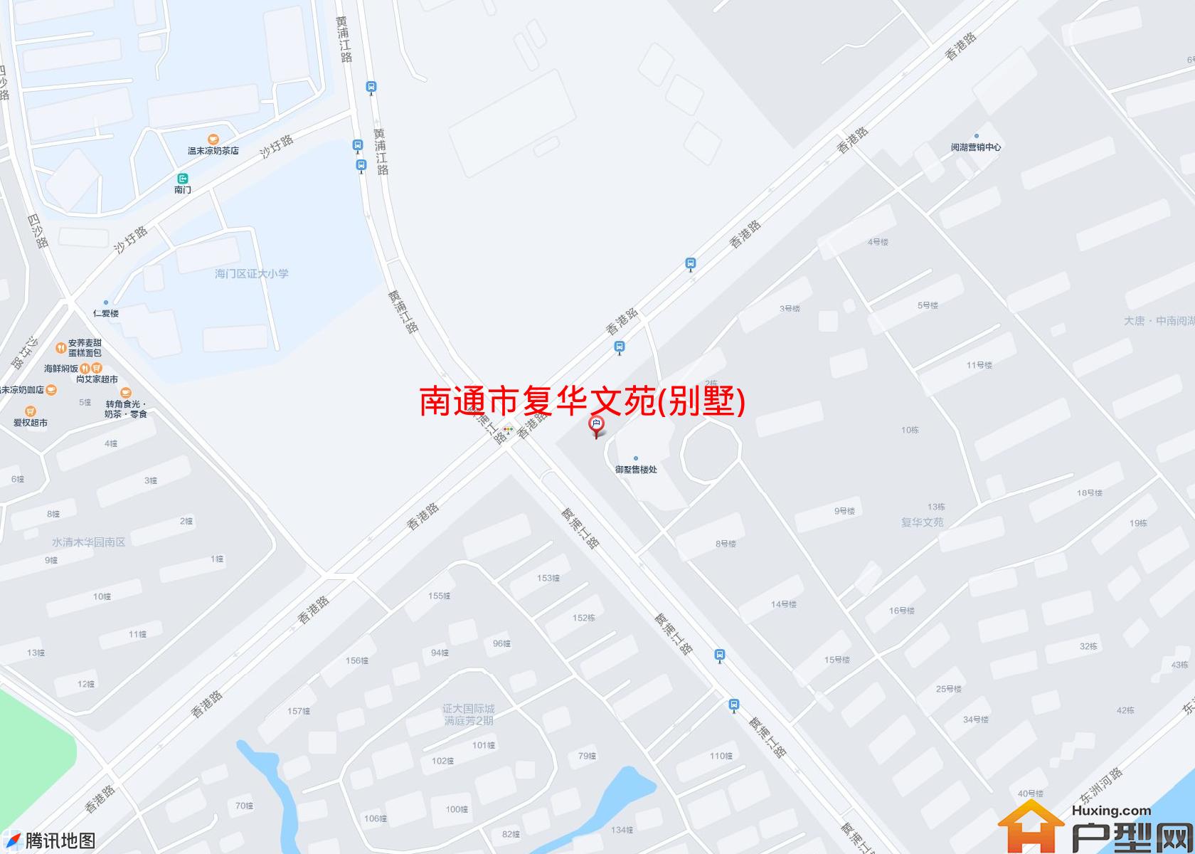 复华文苑(别墅)小区 - 户型网