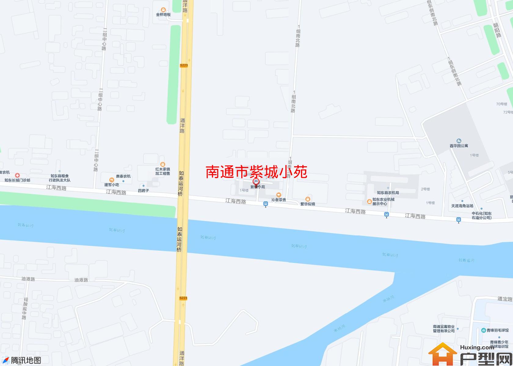 紫城小苑小区 - 户型网