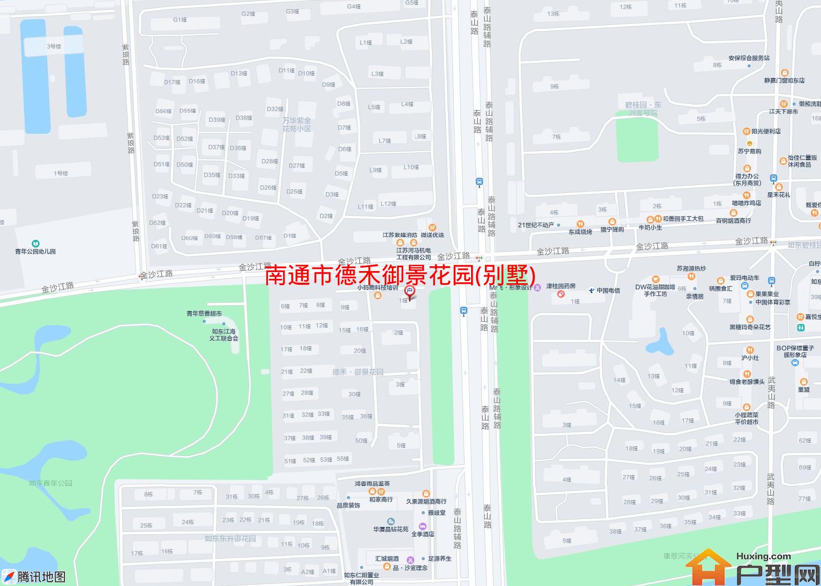 德禾御景花园(别墅)小区 - 户型网