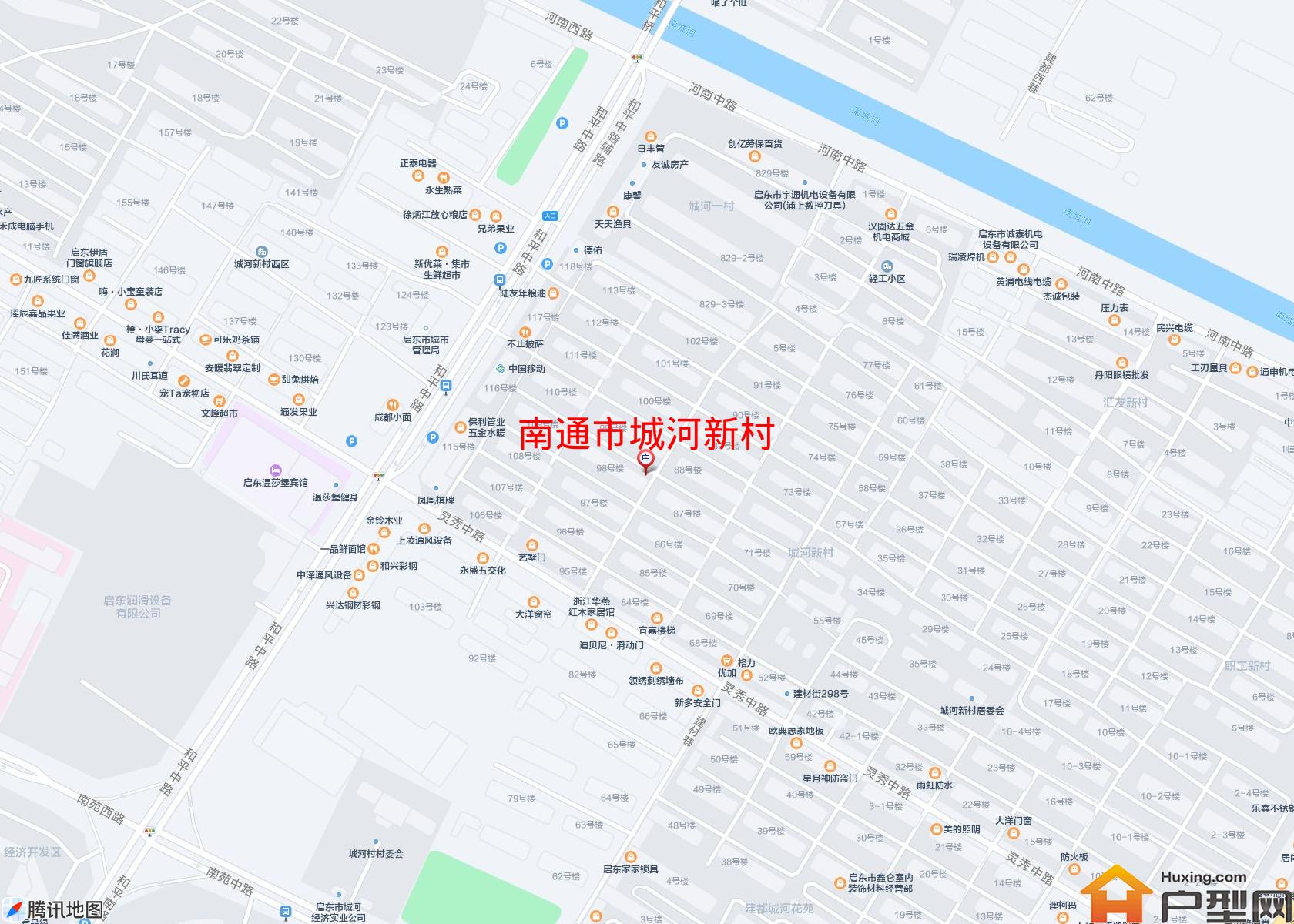 城河新村小区 - 户型网