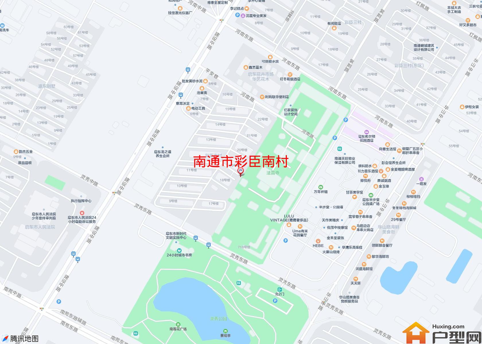 彩臣南村小区 - 户型网