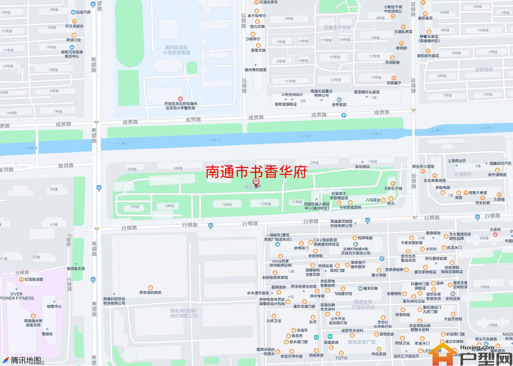 书香华府小区 - 户型网