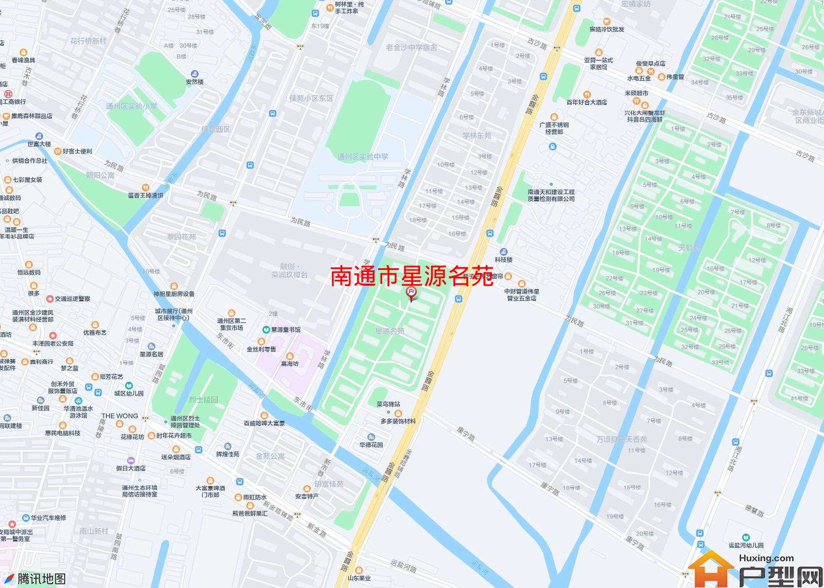 星源名苑小区 - 户型网