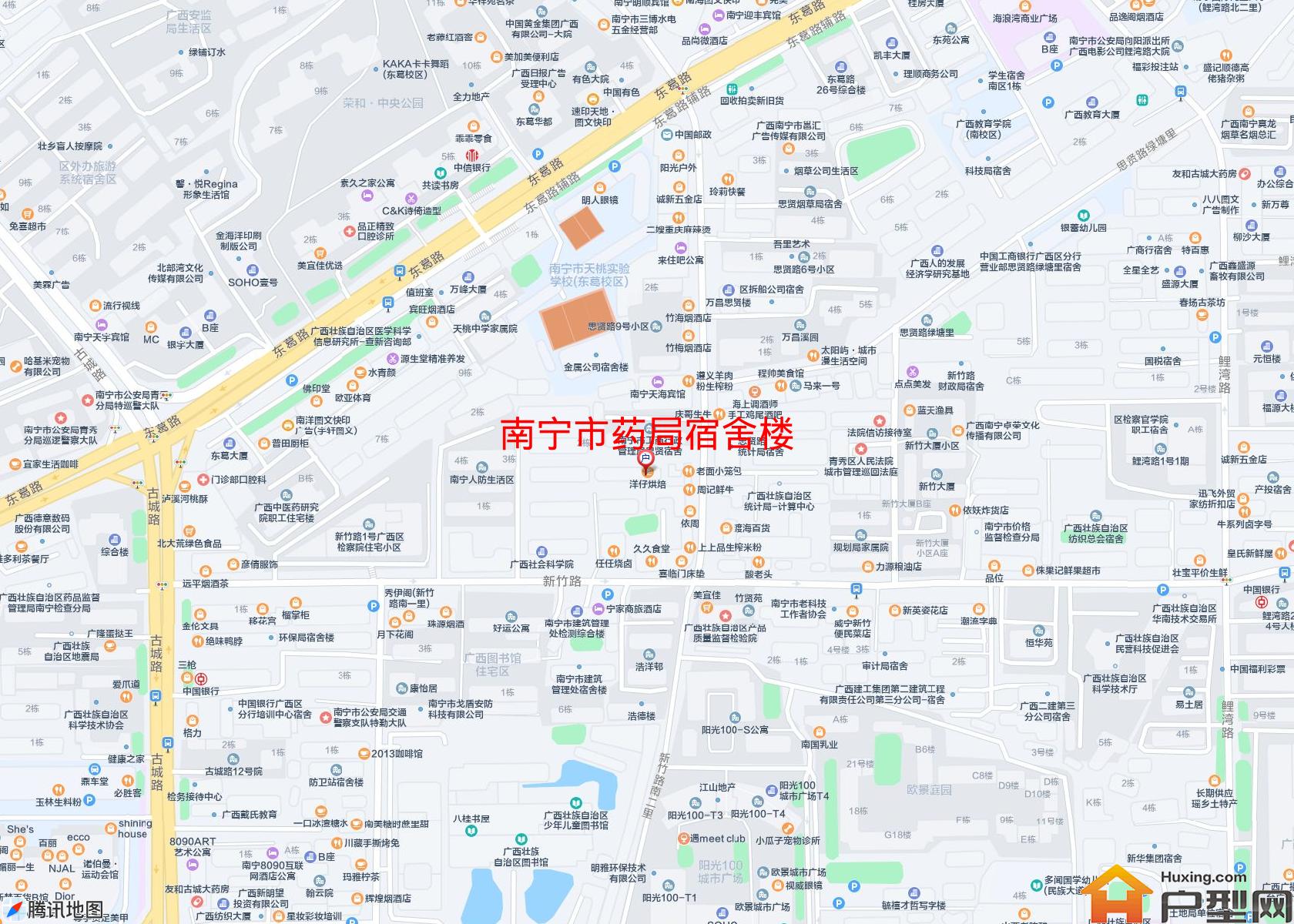 药局宿舍楼小区 - 户型网