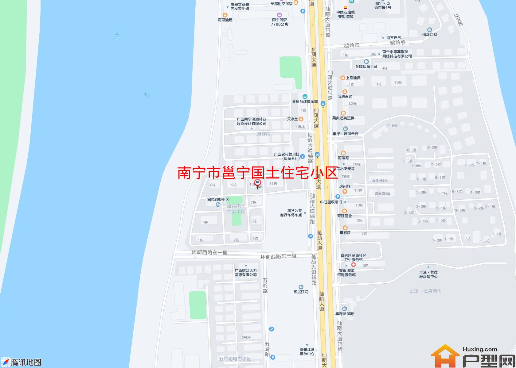邕宁国土住宅小区小区 - 户型网