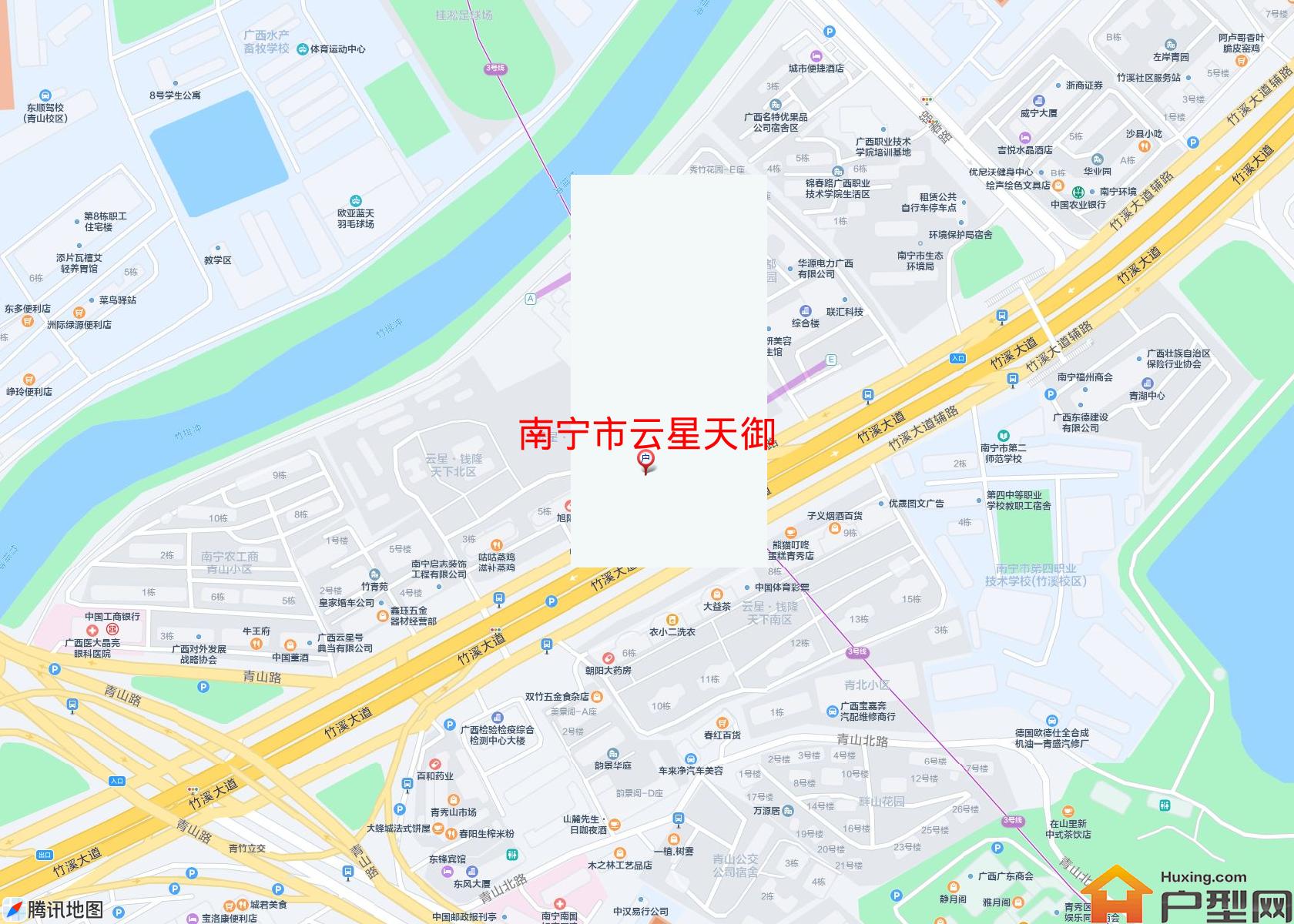 云星天御小区 - 户型网