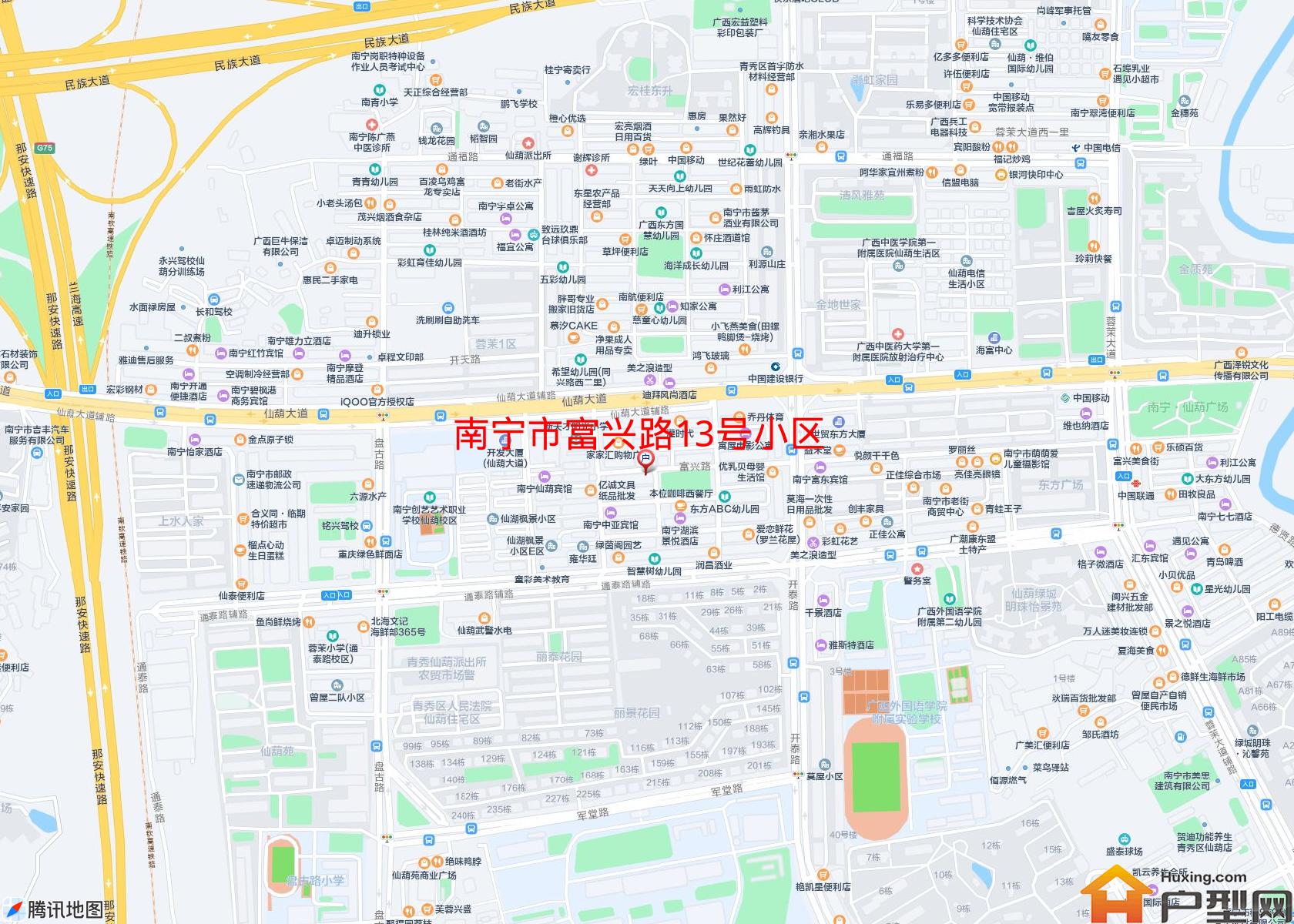 富兴路13号小区小区 - 户型网
