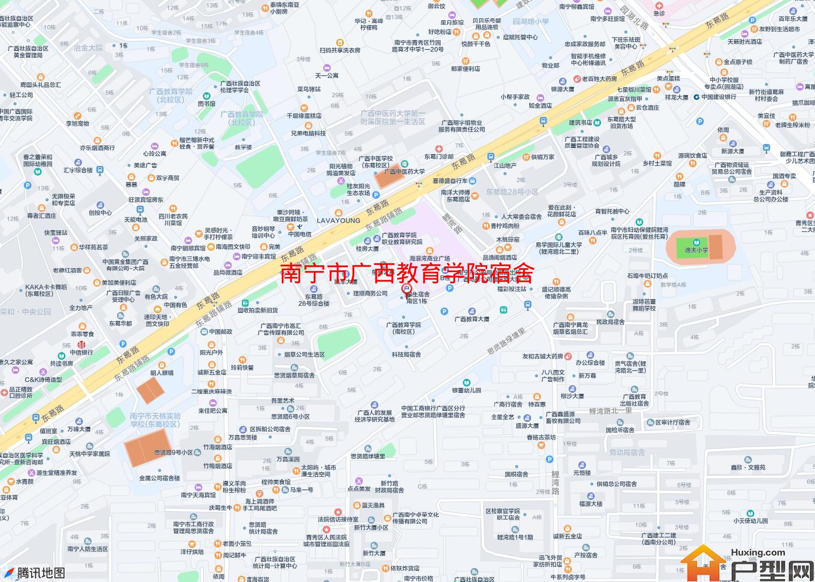 广西教育学院宿舍小区 - 户型网