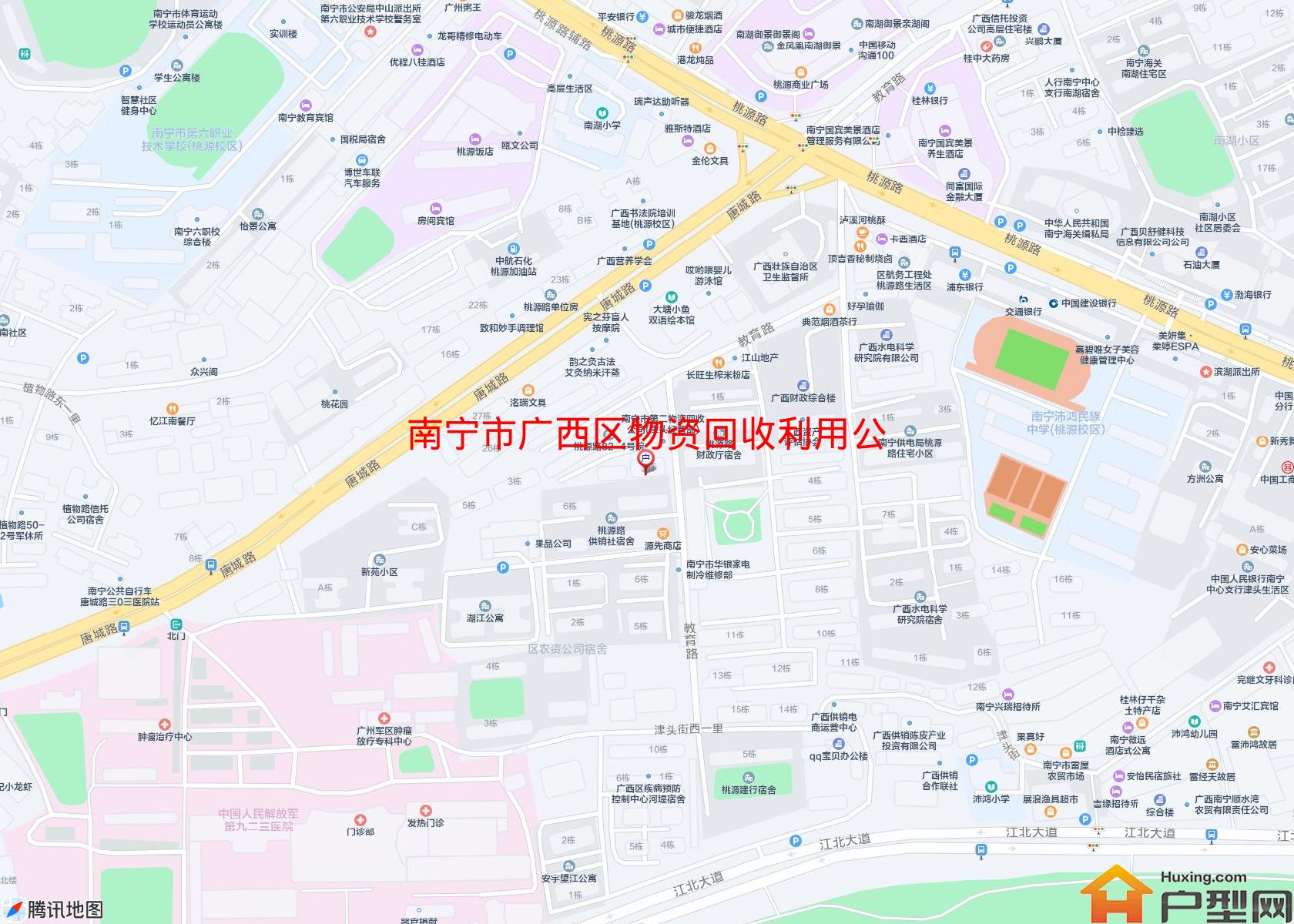 广西区物资回收利用公司职工宿舍小区 - 户型网
