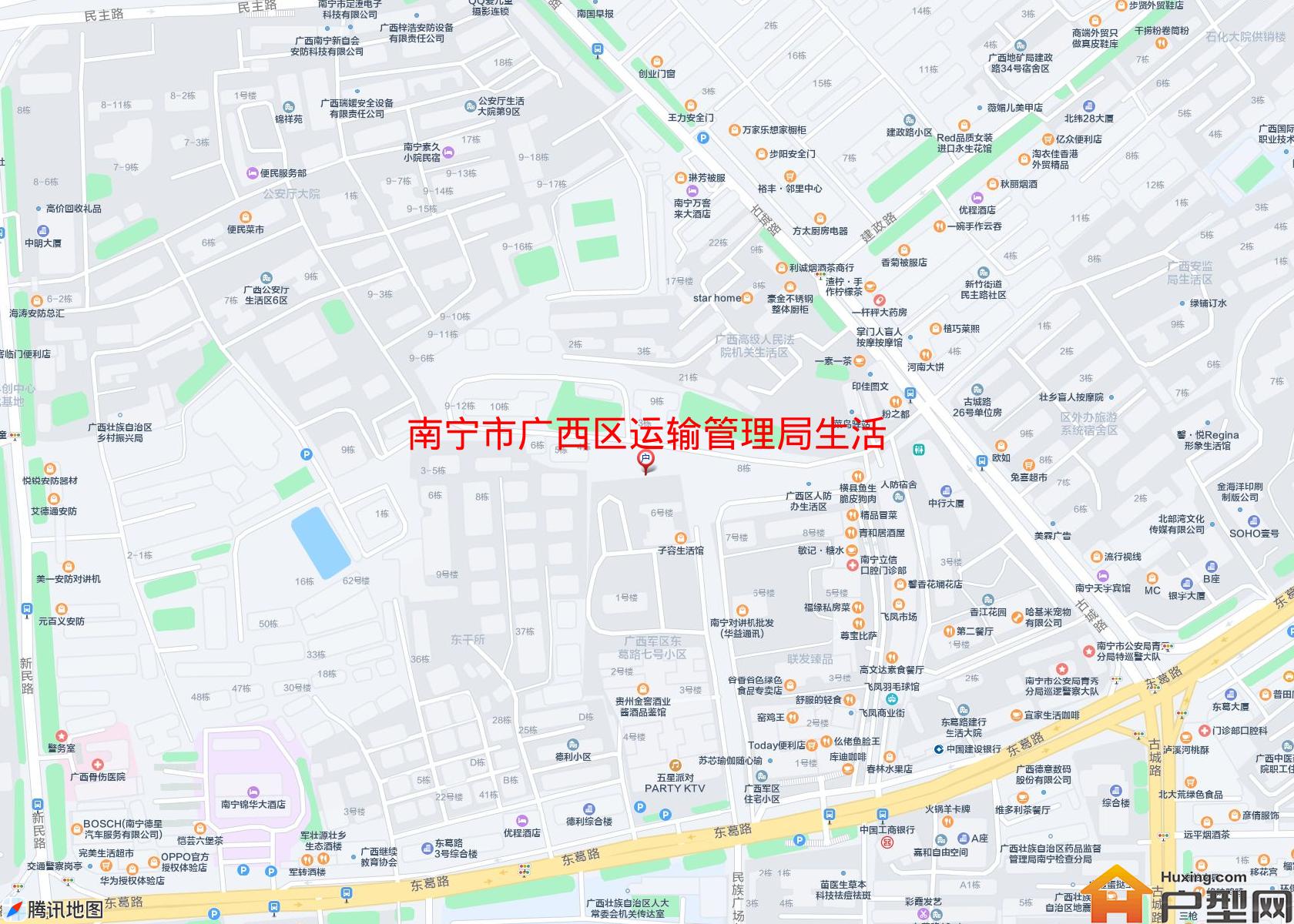 广西区运输管理局生活区小区 - 户型网