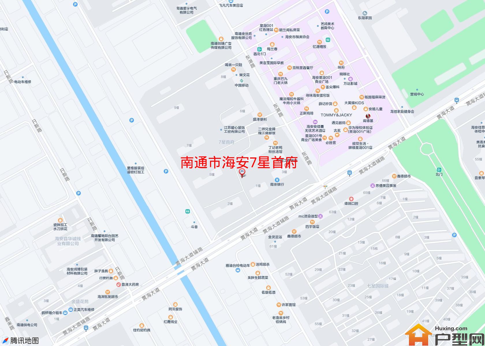 海安7星首府小区 - 户型网