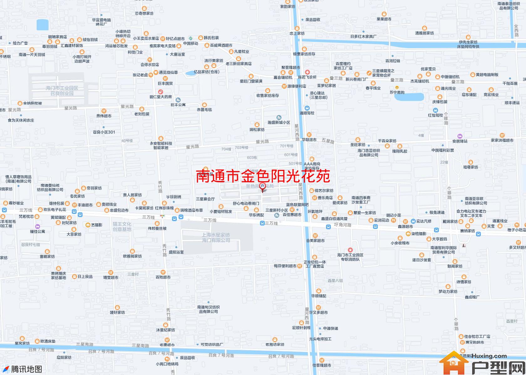 金色阳光花苑小区 - 户型网