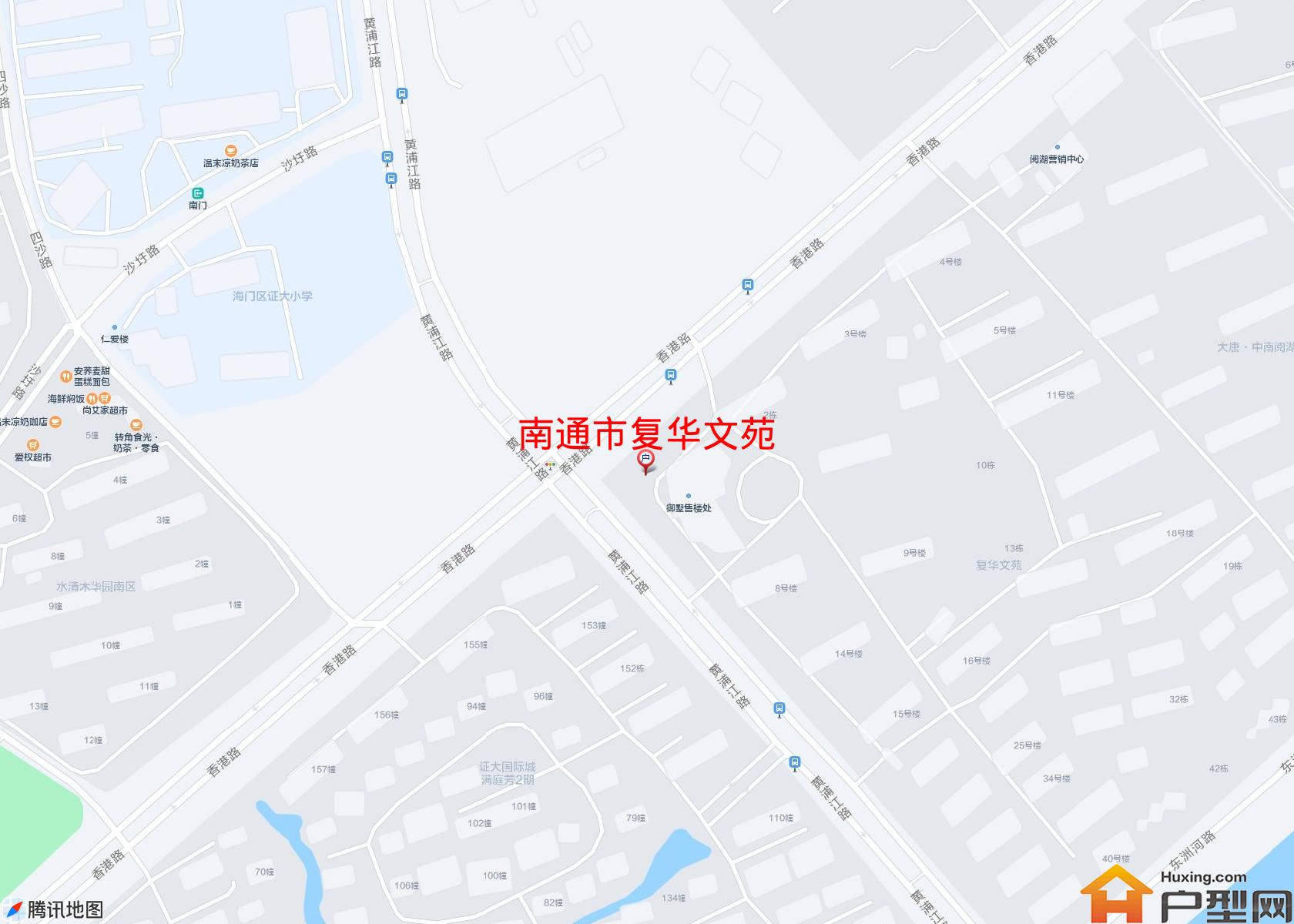 复华文苑小区 - 户型网