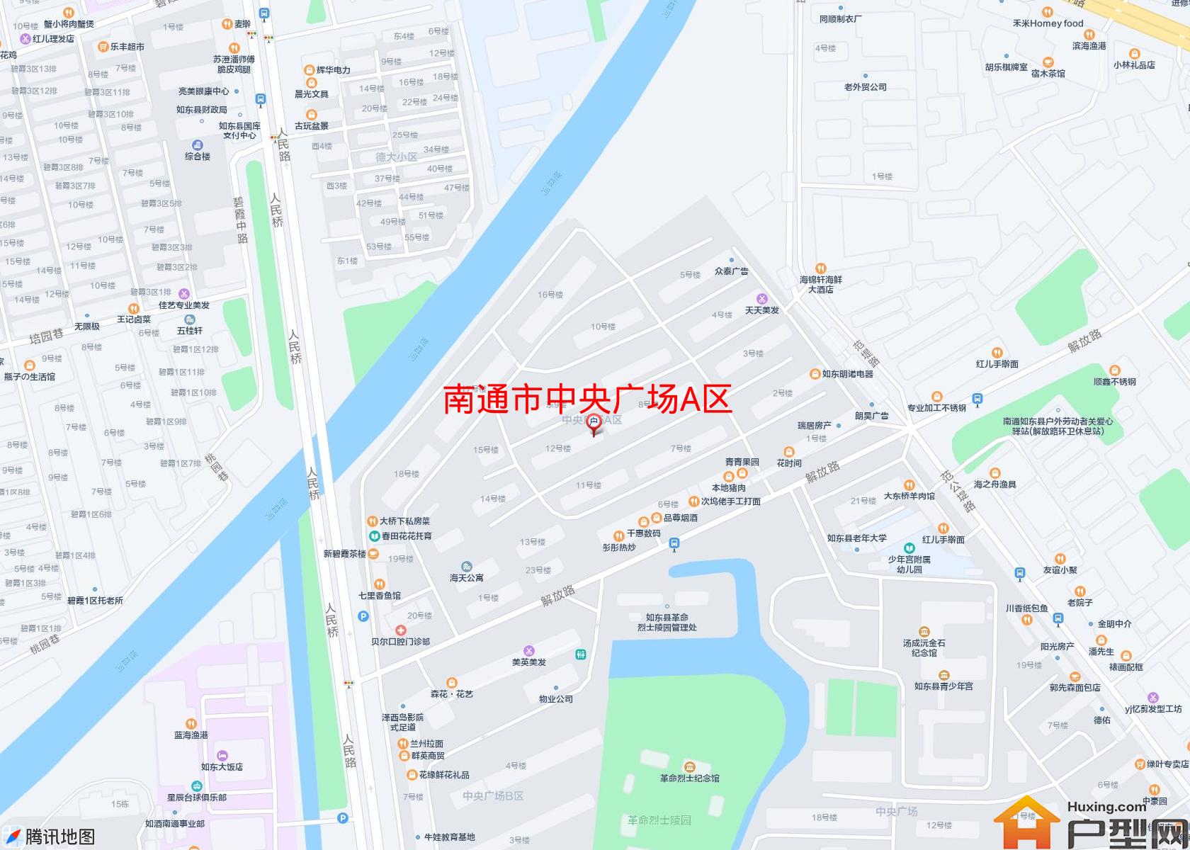 中央广场A区小区 - 户型网