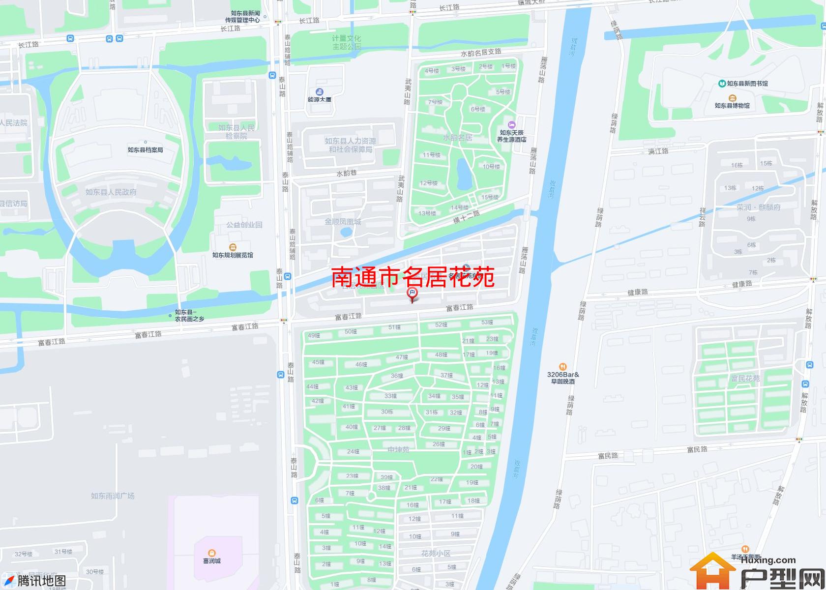 名居花苑小区 - 户型网