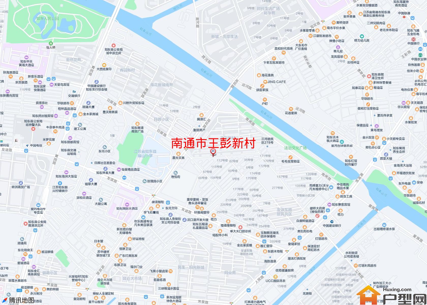 王彭新村小区 - 户型网